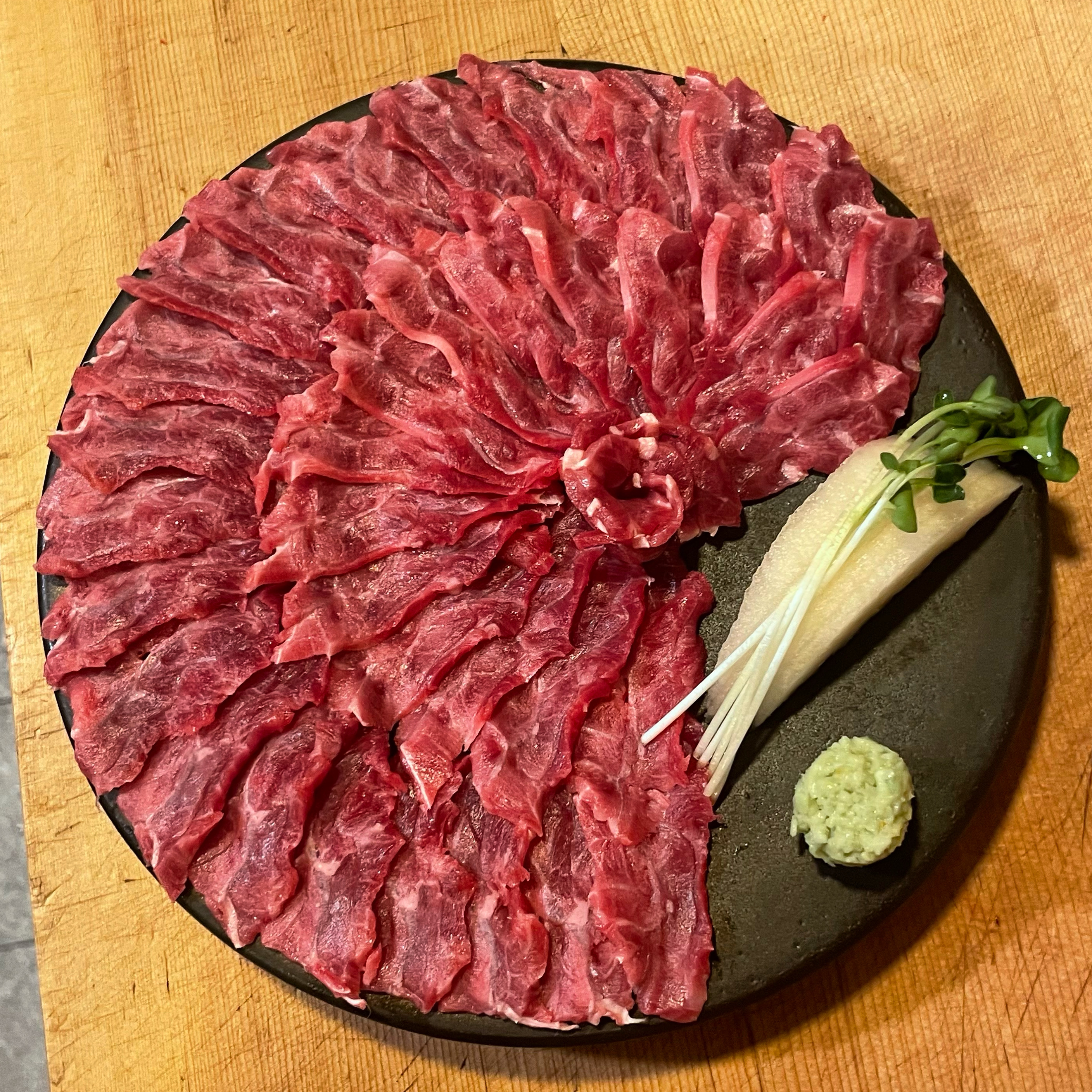 한우물