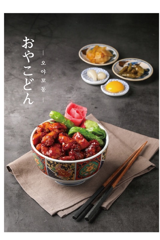 치히로 신촌점 사진 3