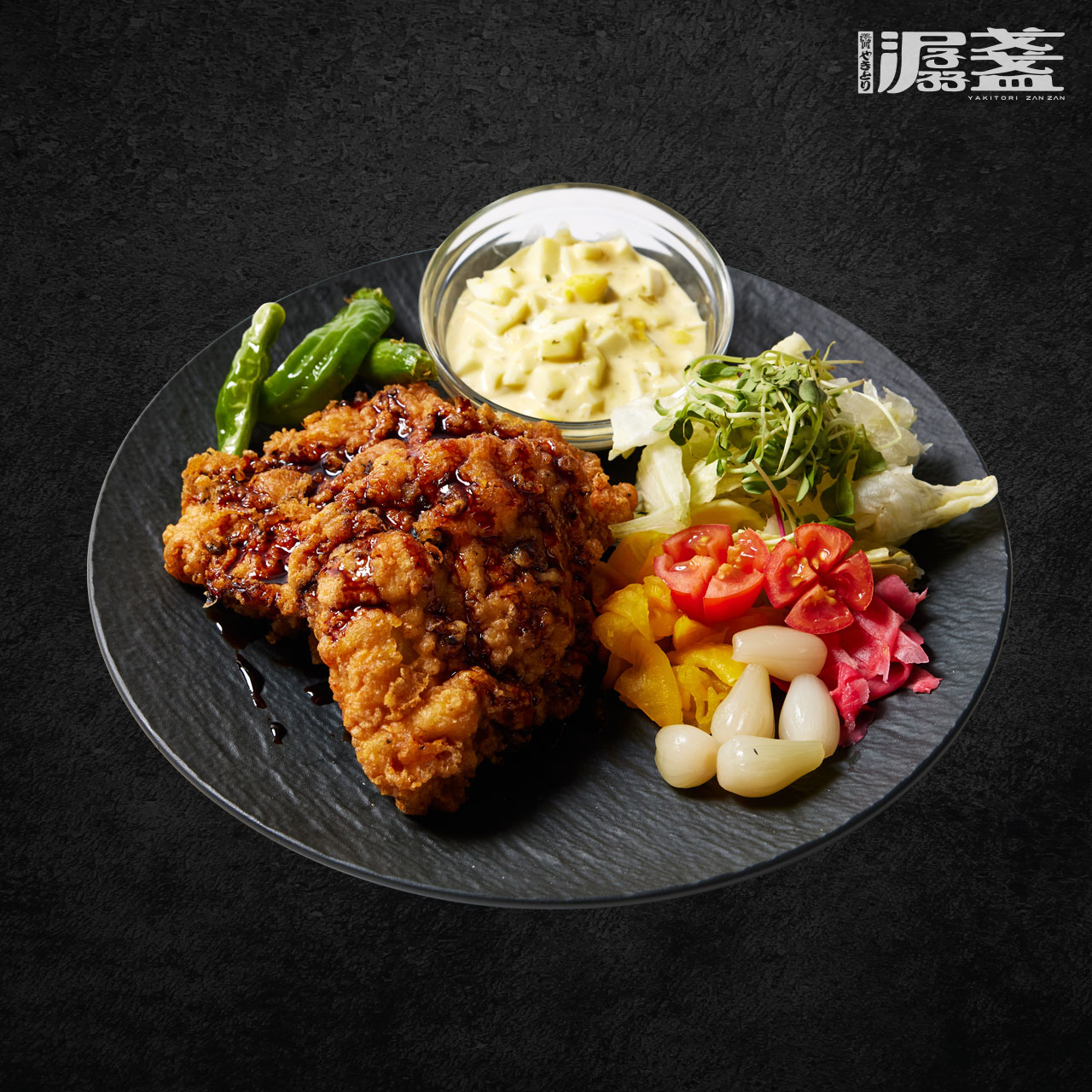 치킨난반