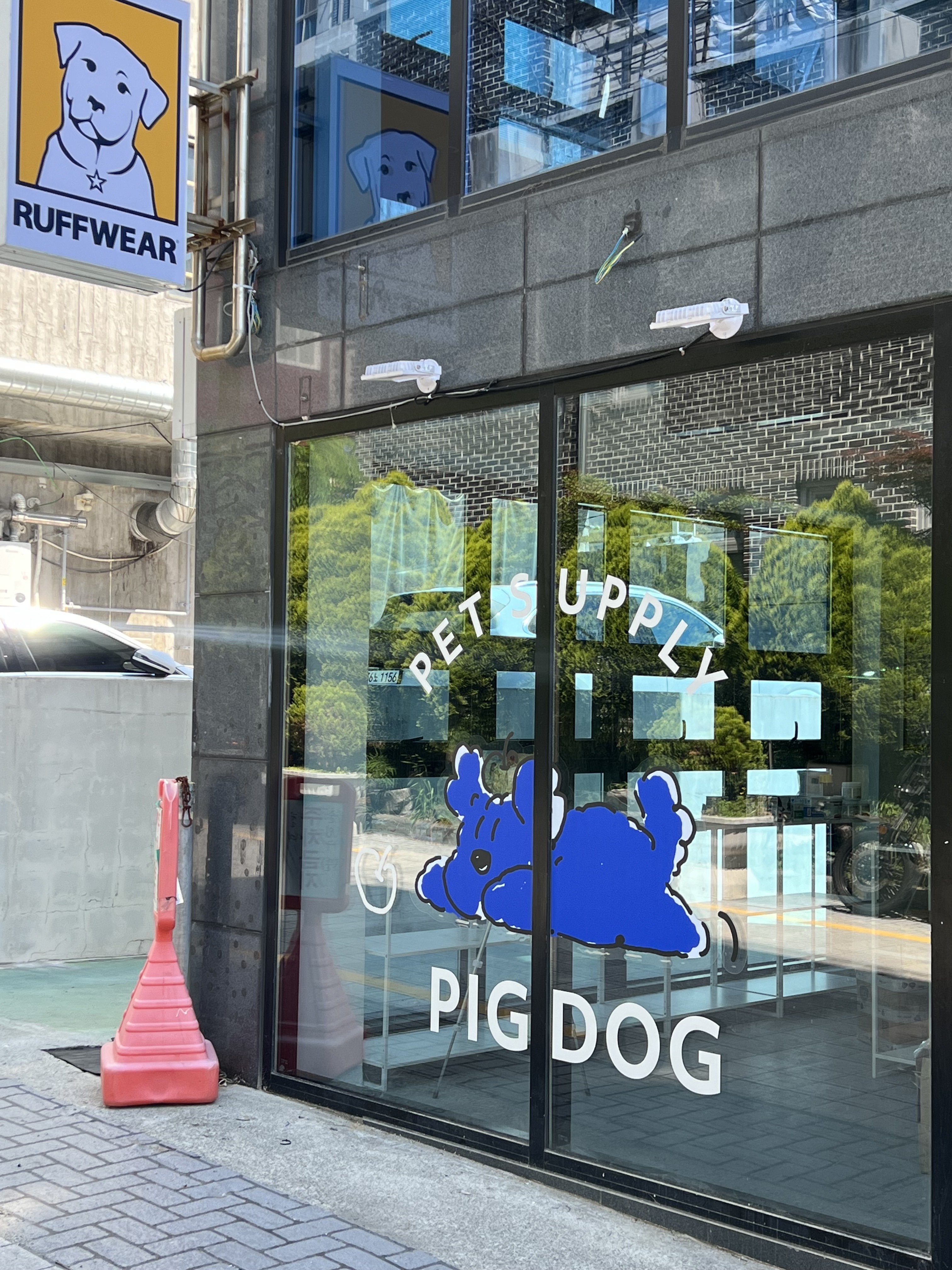 부산 남구 애견용품 전문업체 추천 강아지스카프 애견용품샵 강아지목줄 강아지쿨나시 강아지쿨조끼 피그독