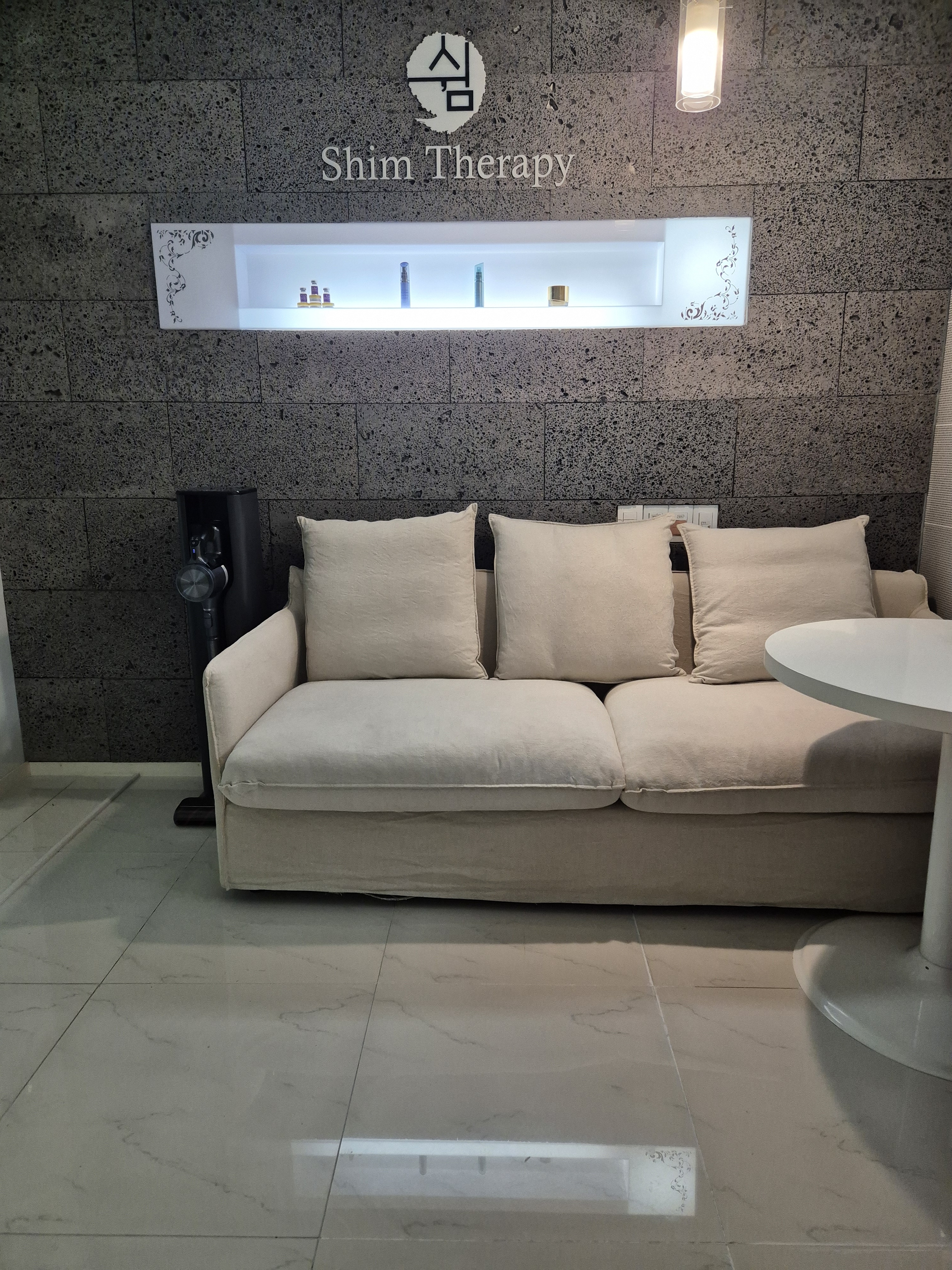 쉼테라피 photo 2