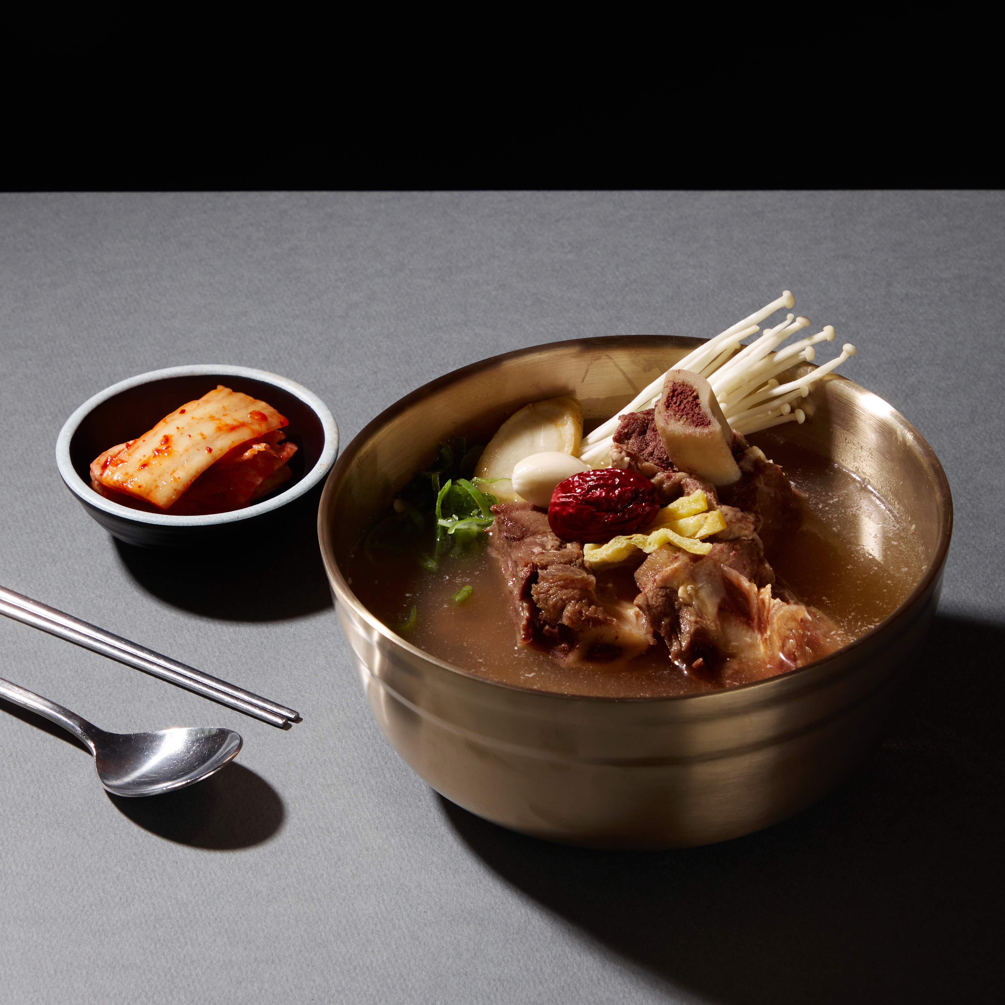 통통숯불갈비