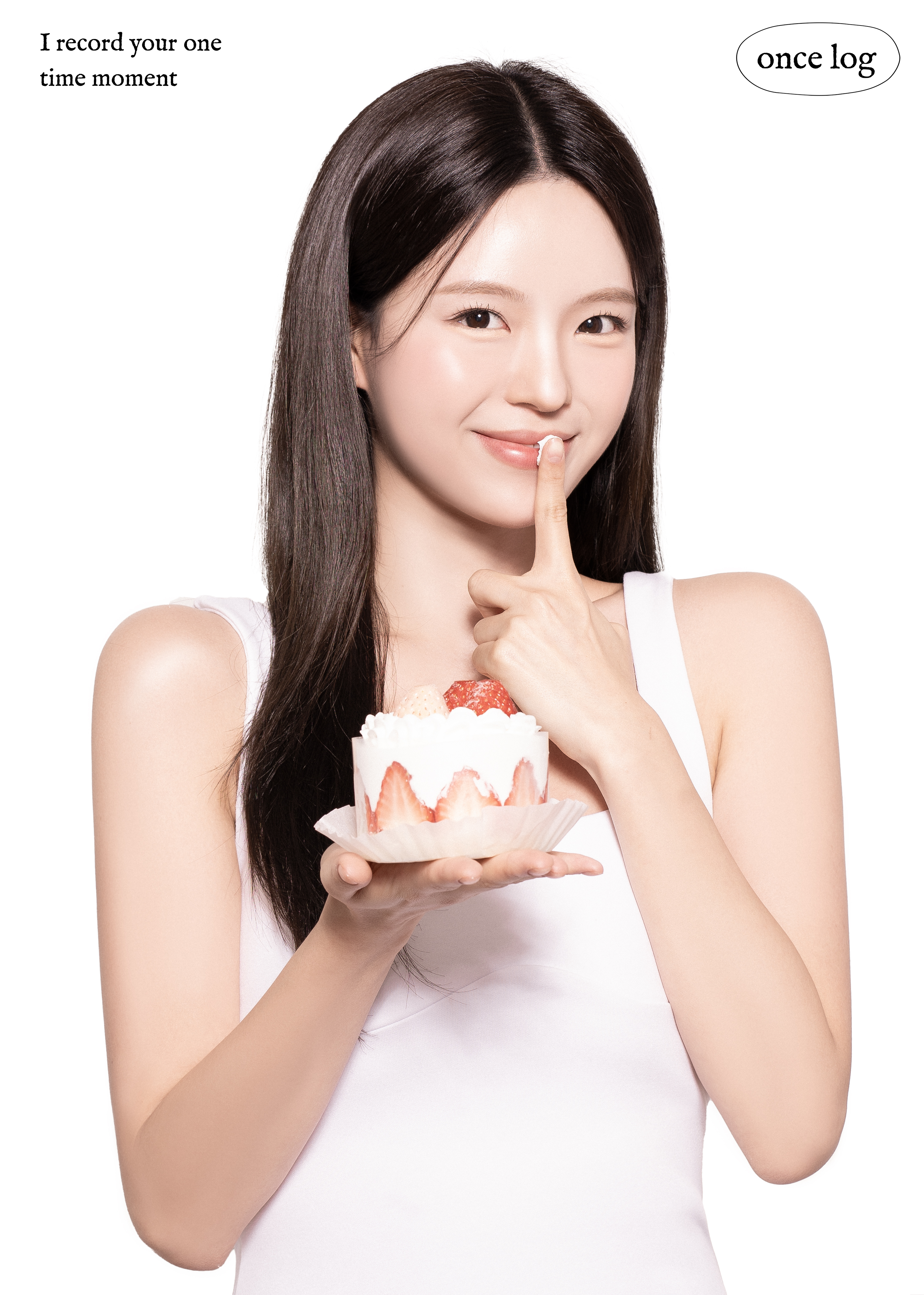 원스로그 대표 이미지