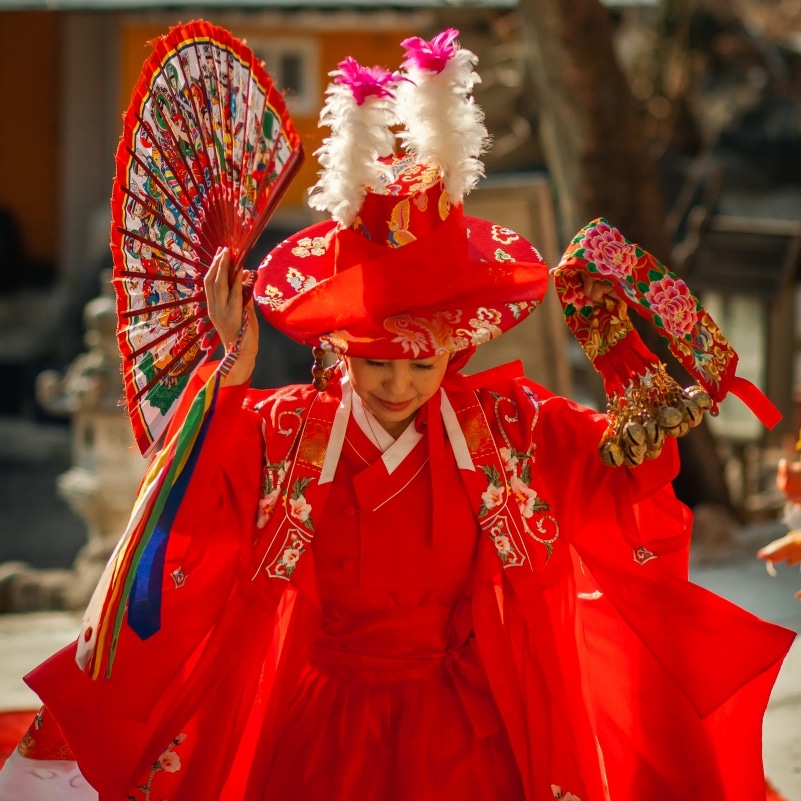 연화당