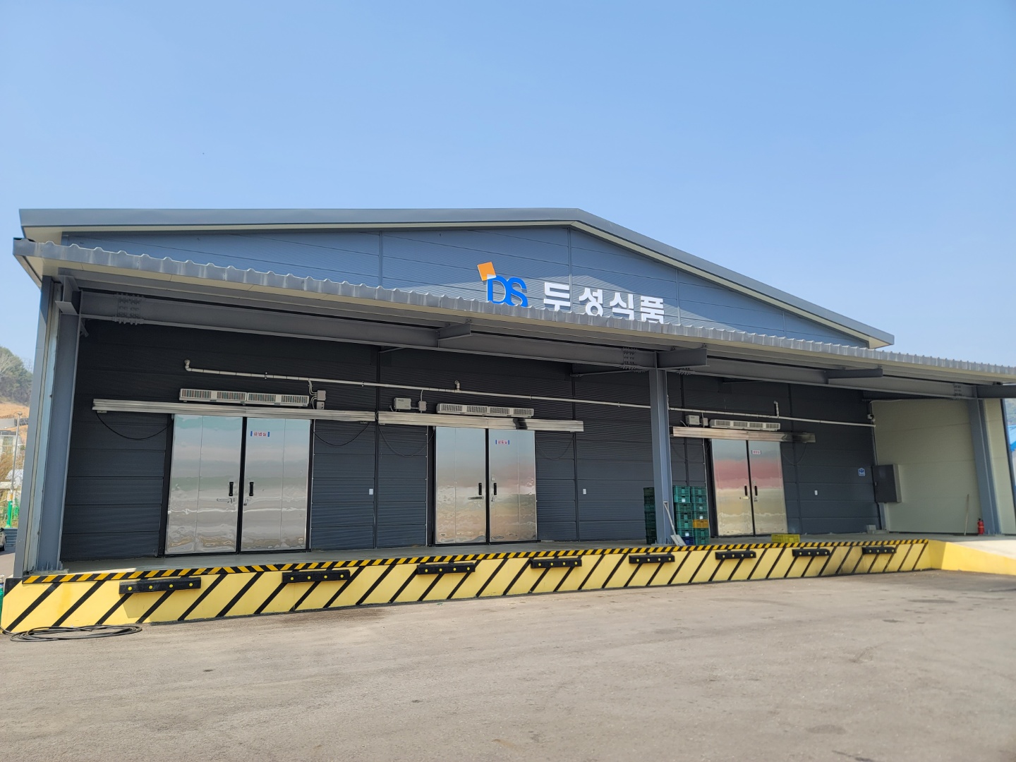 두성식품