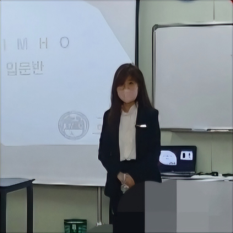 김호증모가발미용학원