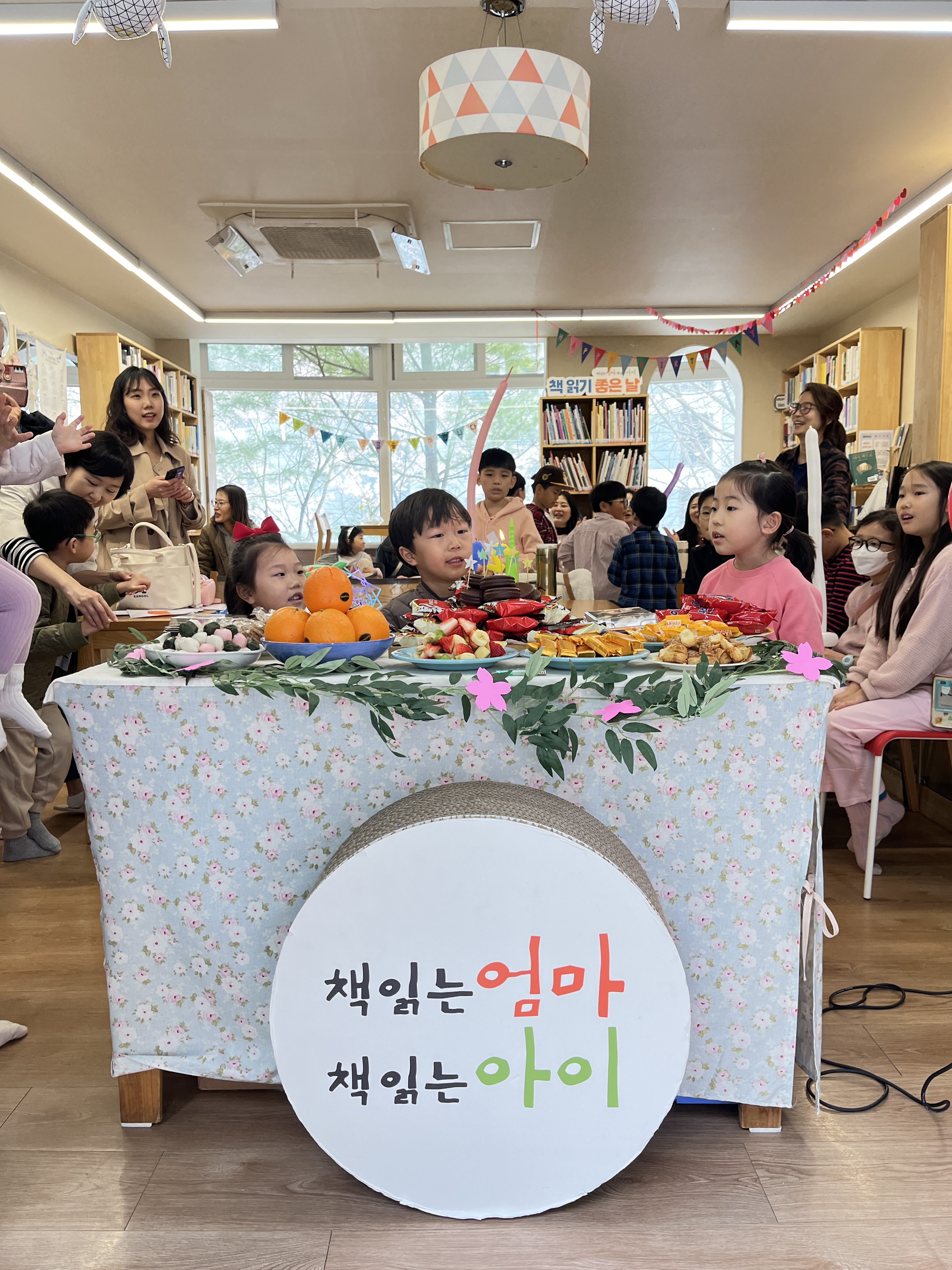 책읽는엄마 책읽는아이