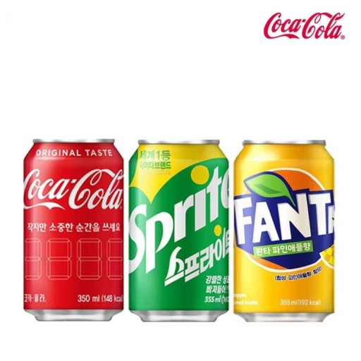 산해장