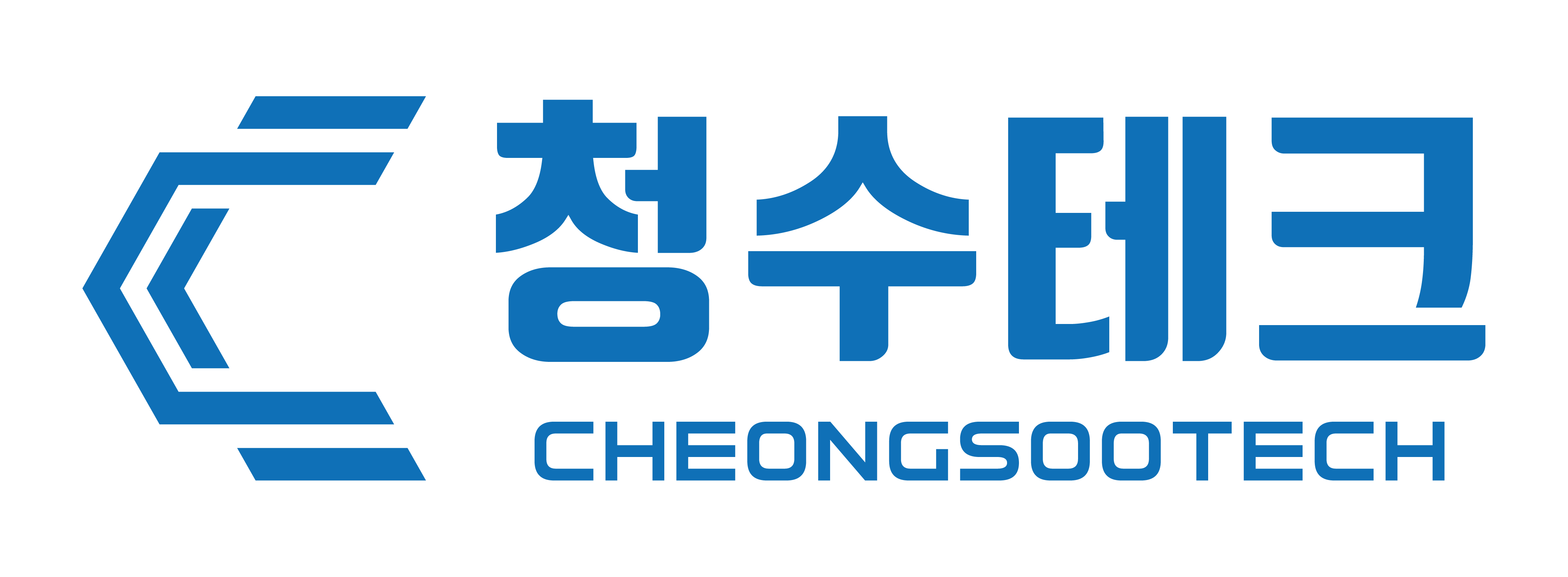 청수테크
