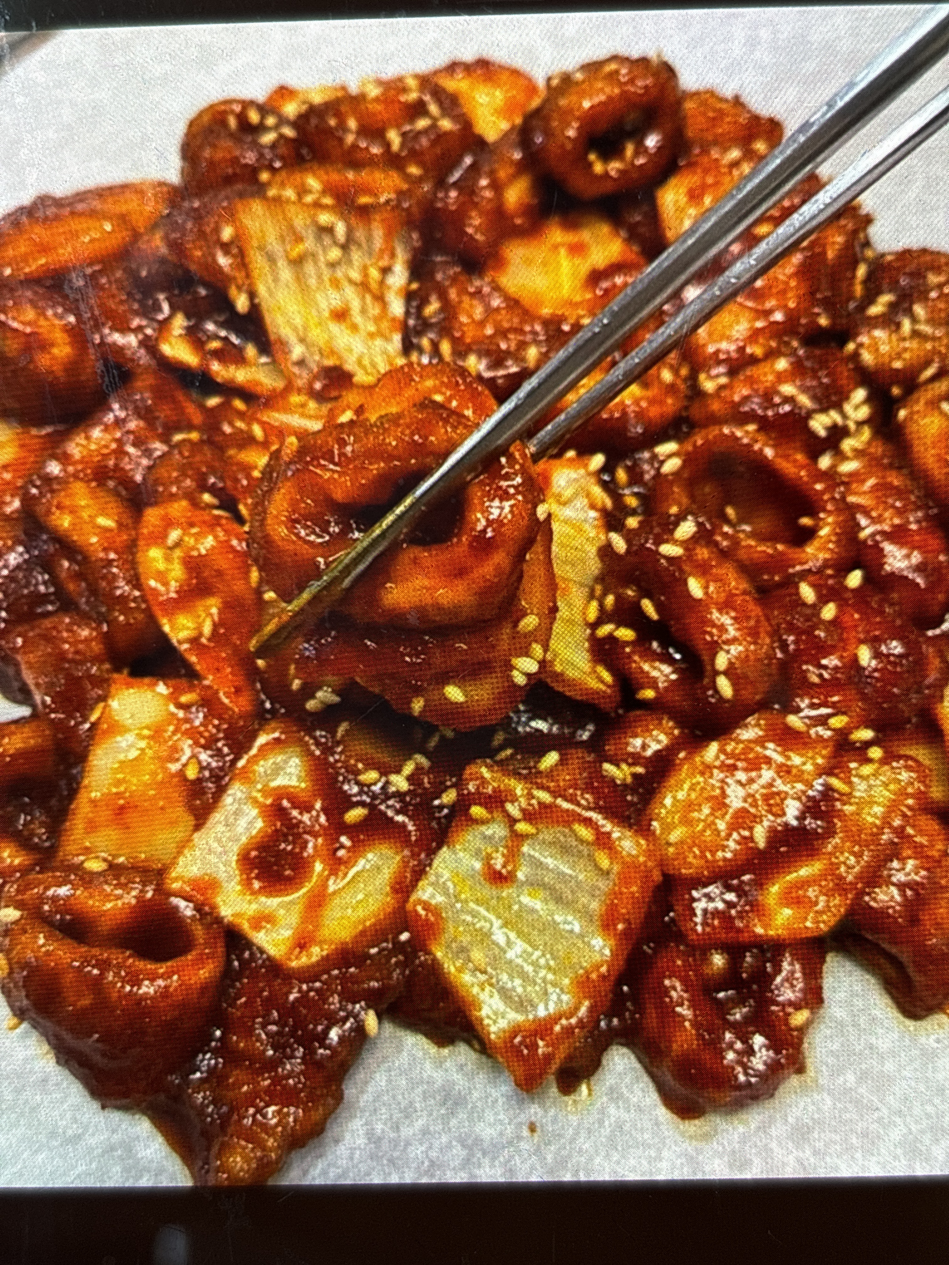 전통왕십리막창