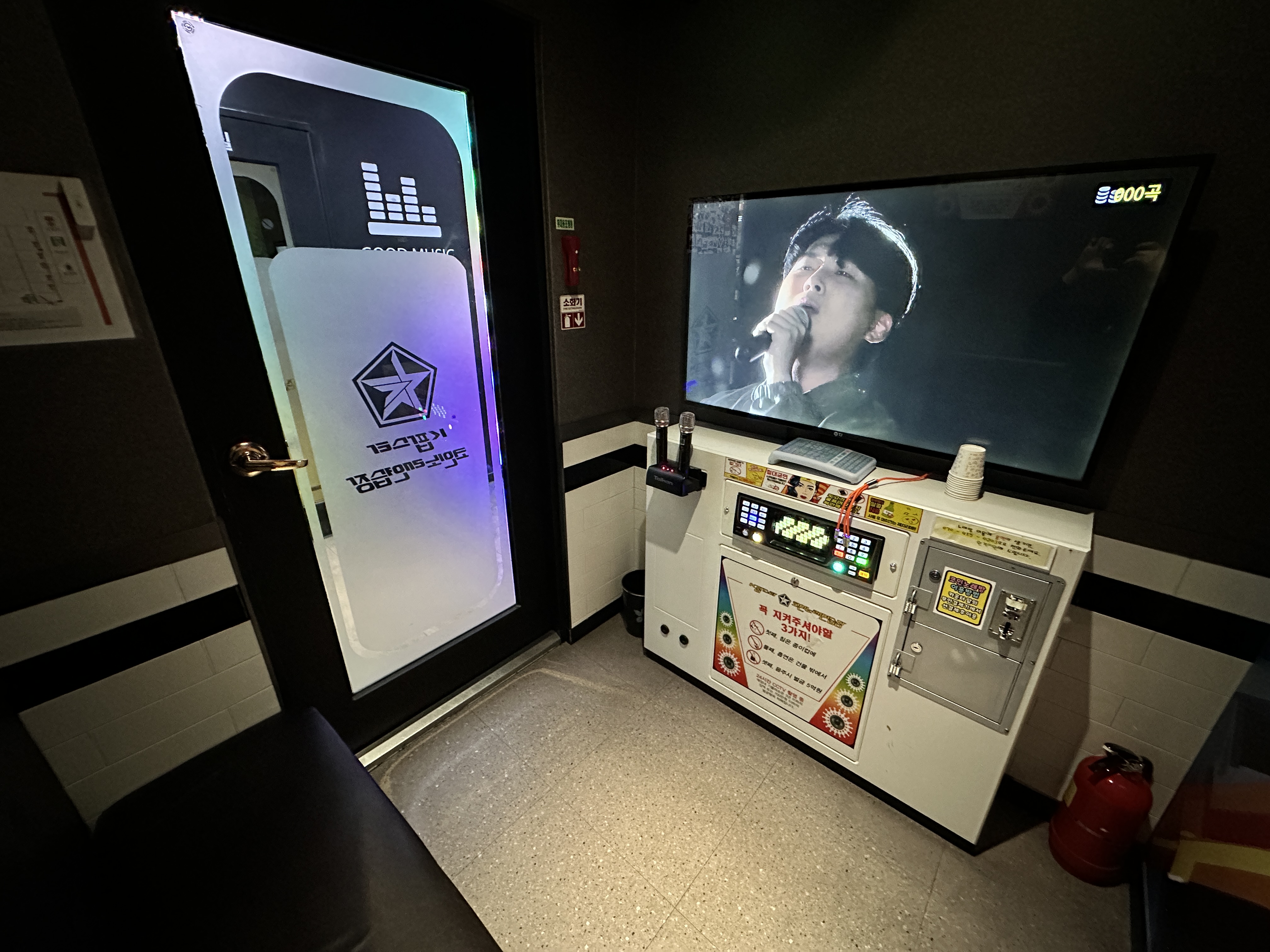 케이팝스타코인노래연습장