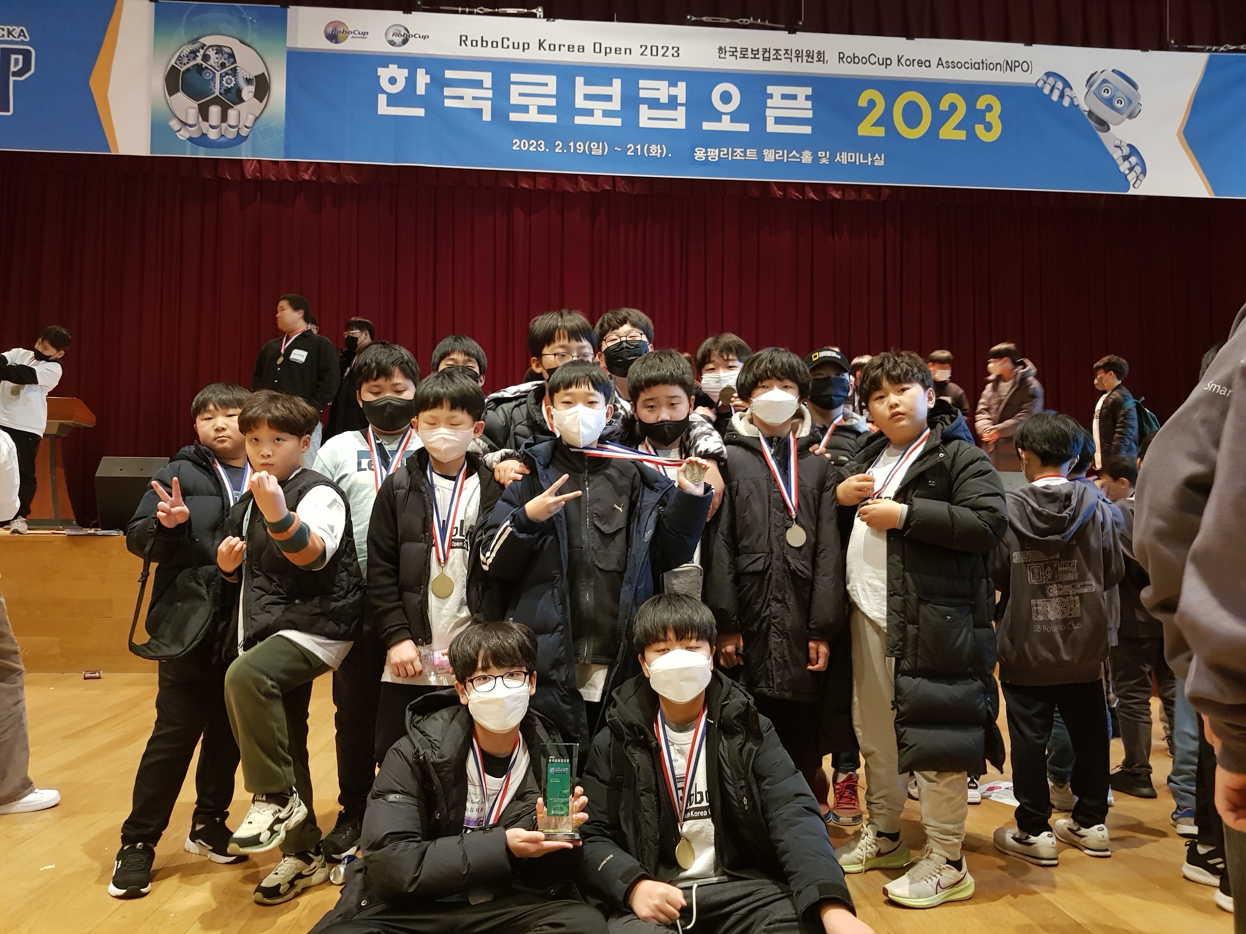 코딩앤로봇공작소