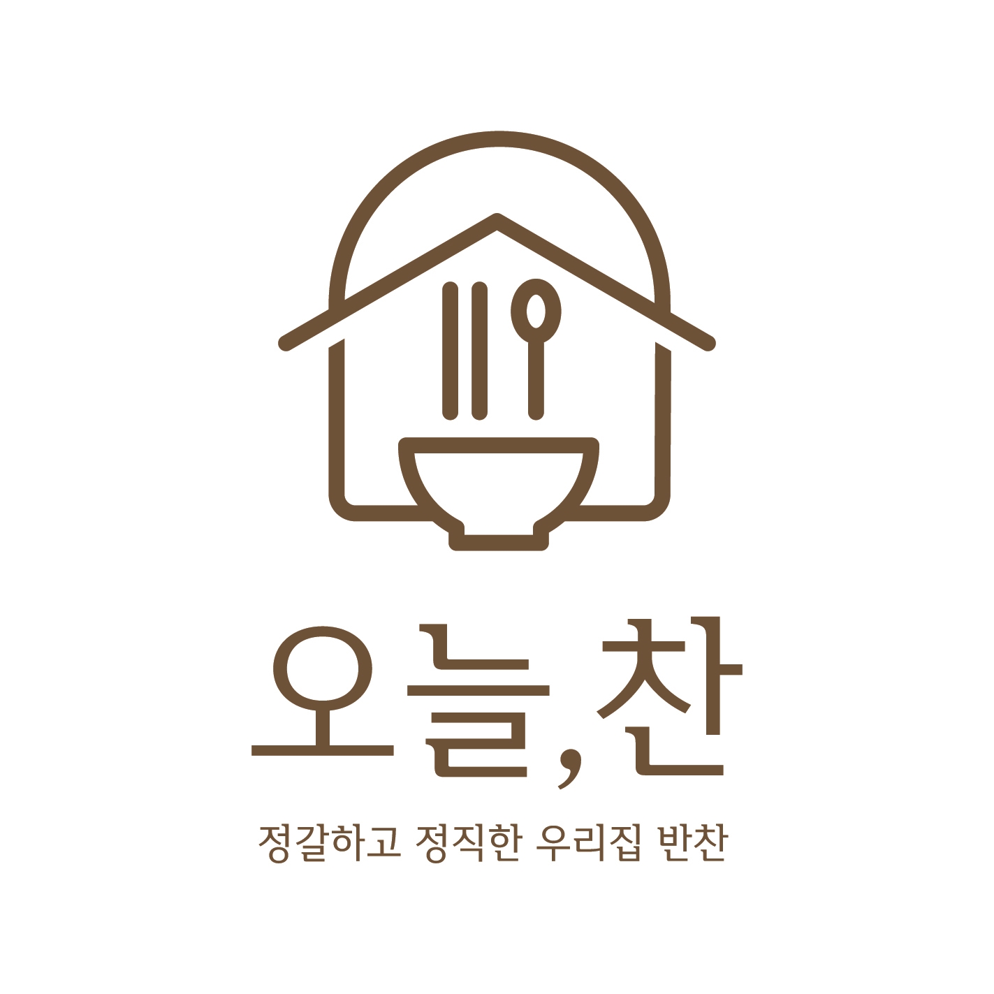 오늘찬