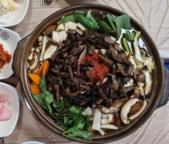 새재산장설악가든