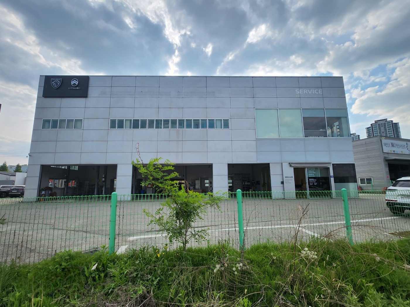 에펠오토 푸조 시트로엥 분당 서비스센터