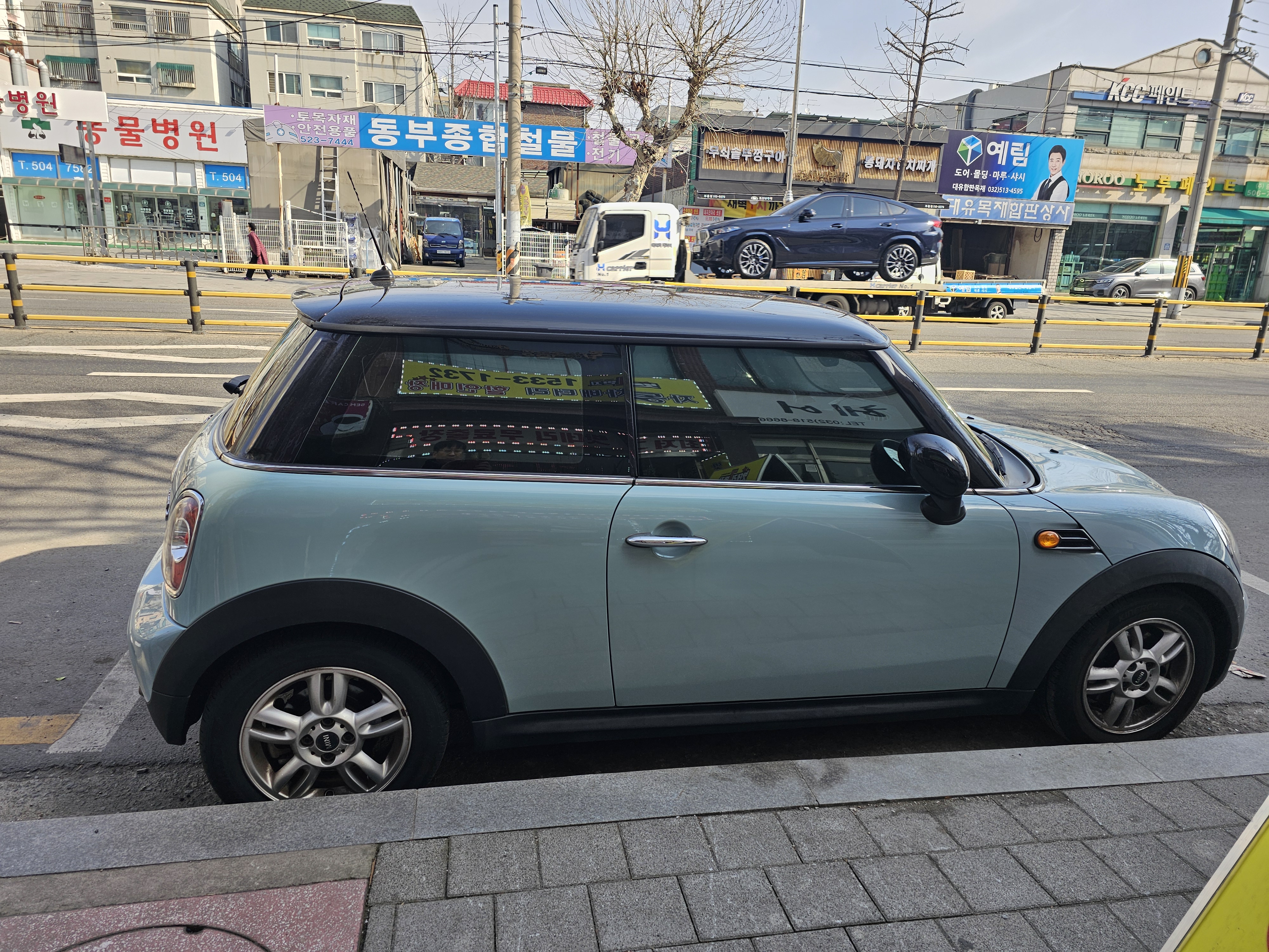 논현동출장배터리자동차출장밧데리교체할인인천논현점