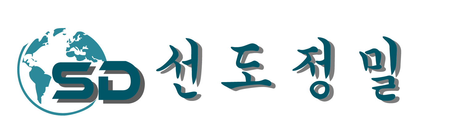 선도정밀