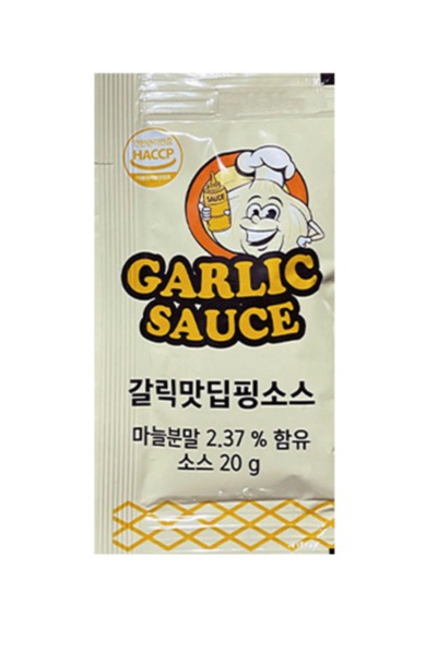 파이프라인
