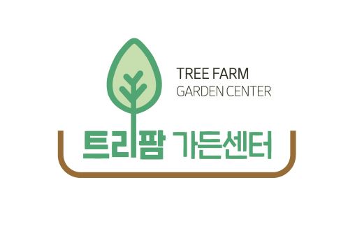 트리팜 가든센터