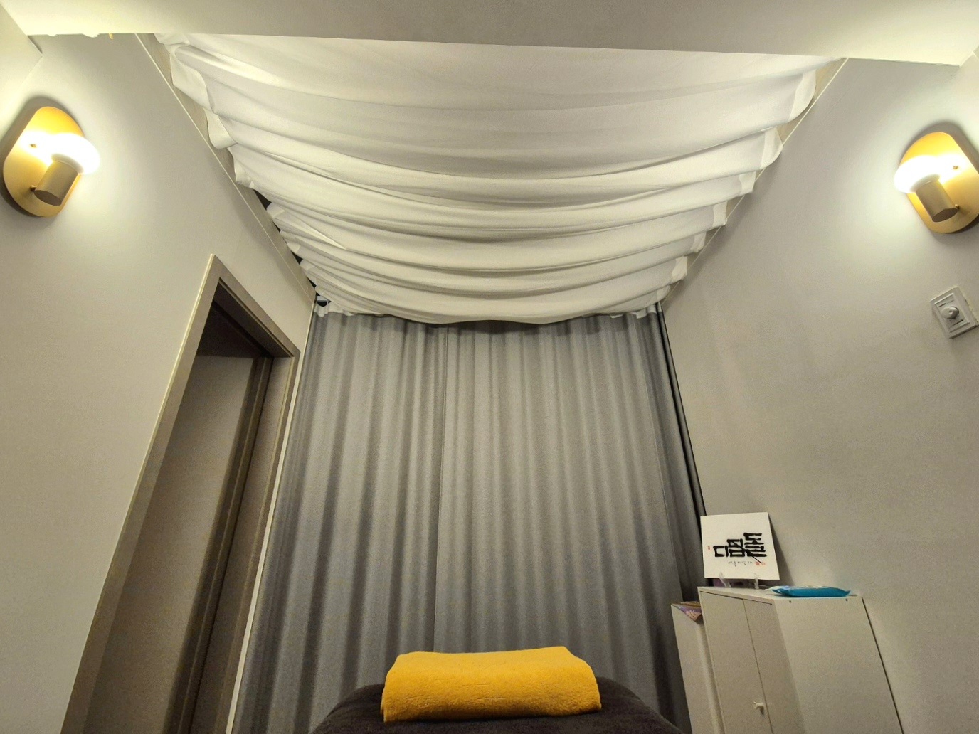 쉼표테라피 photo 5