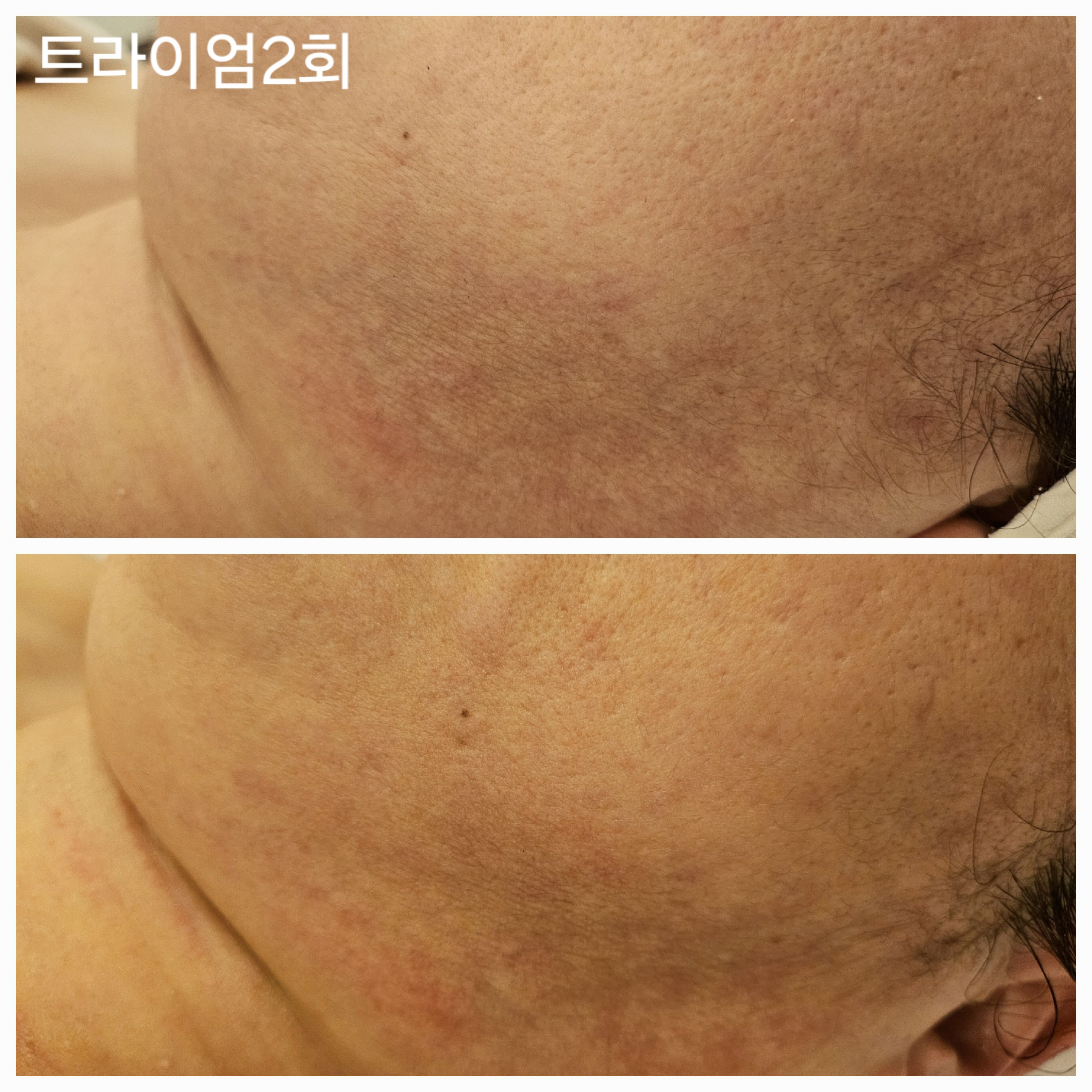 지윤의자연피부 대표 이미지