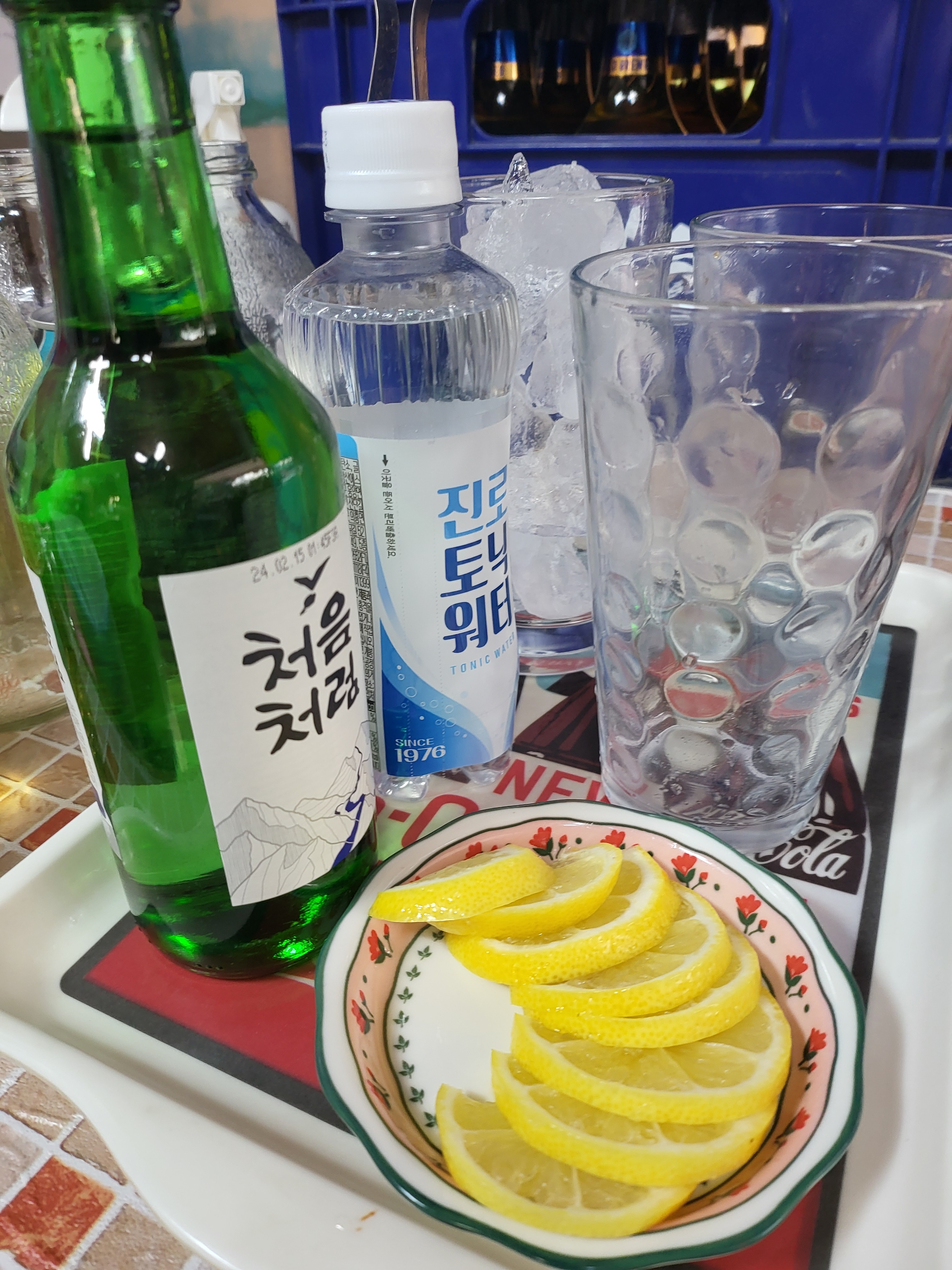 삼정숯불고기차콜하우스