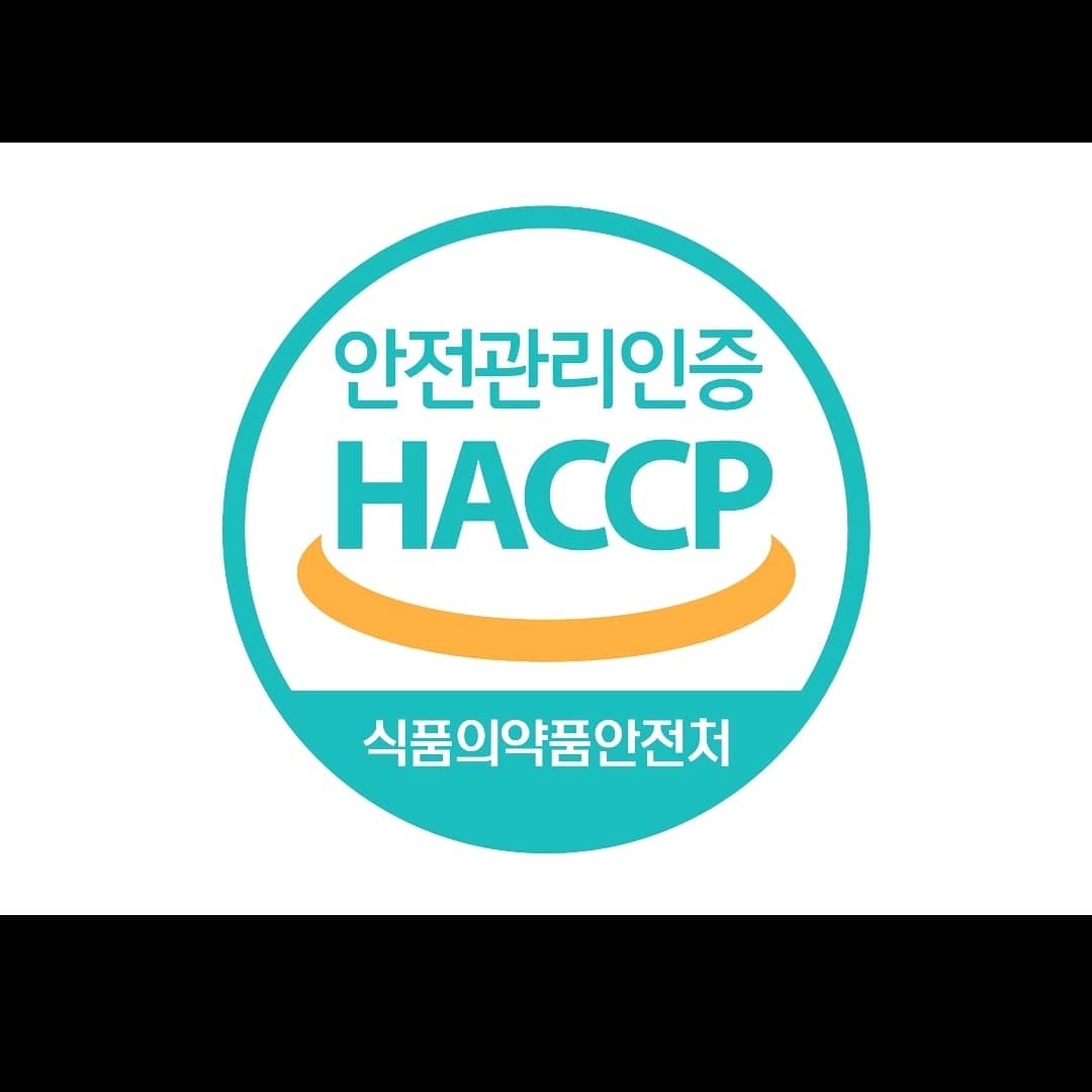 희망이샘솟는떡집