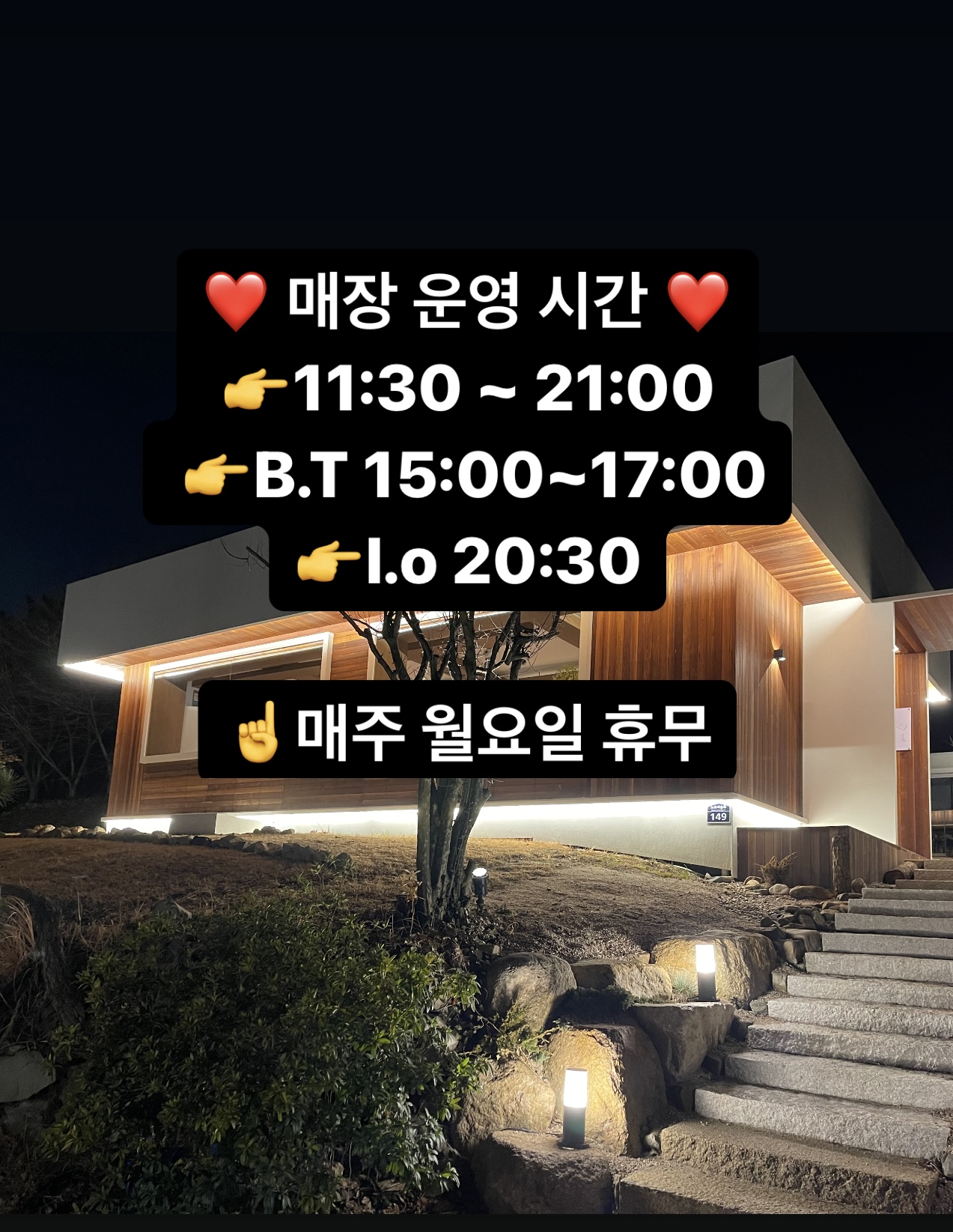 강남돼지 대표 이미지