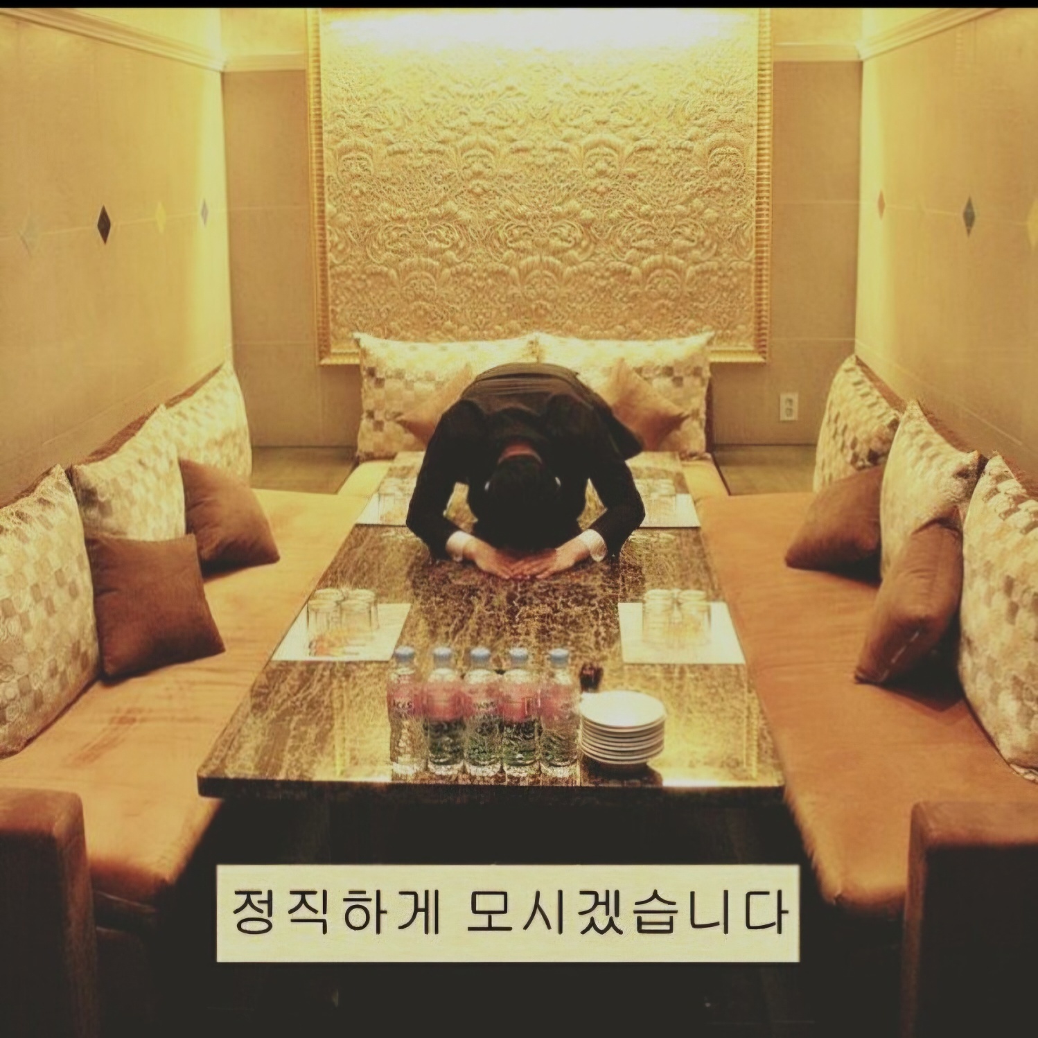 스타노래클럽