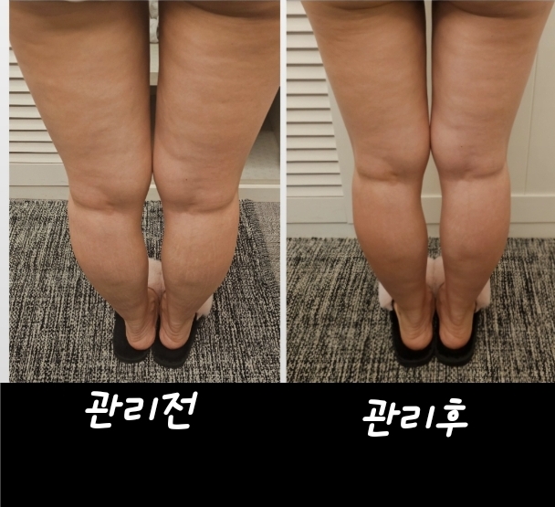 C&C에스테틱