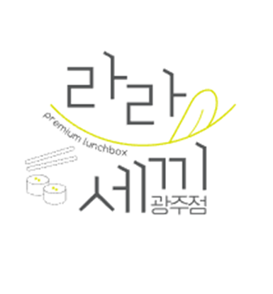 라라세끼
