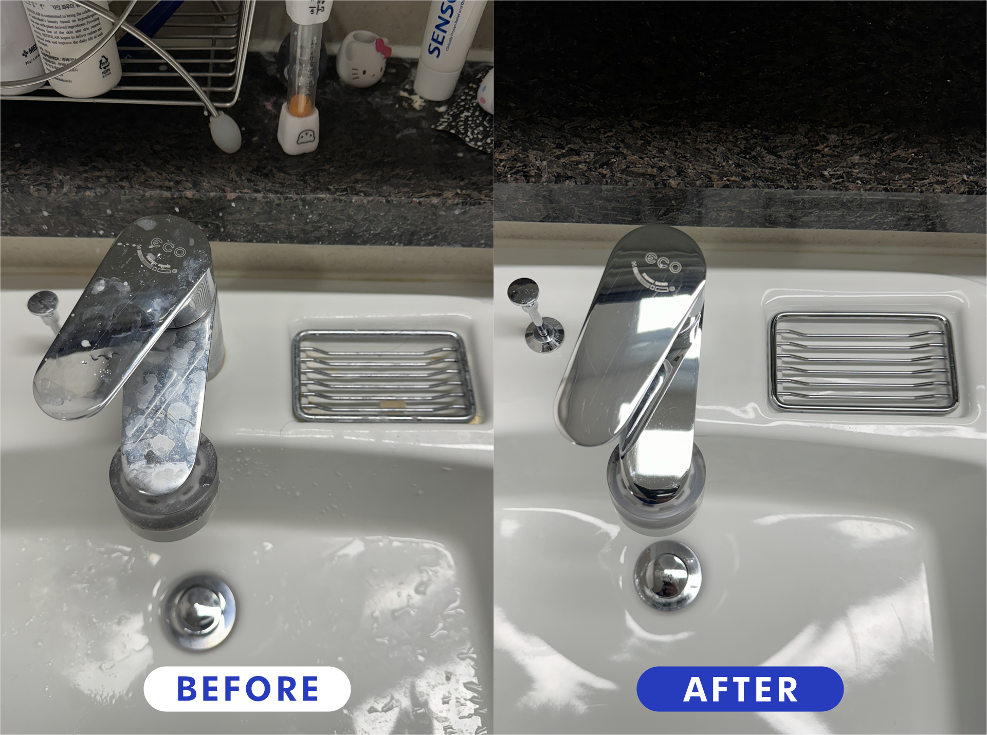 쓱싹클린 대표 이미지