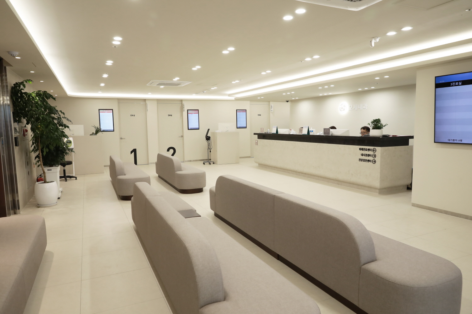 모세내과의원