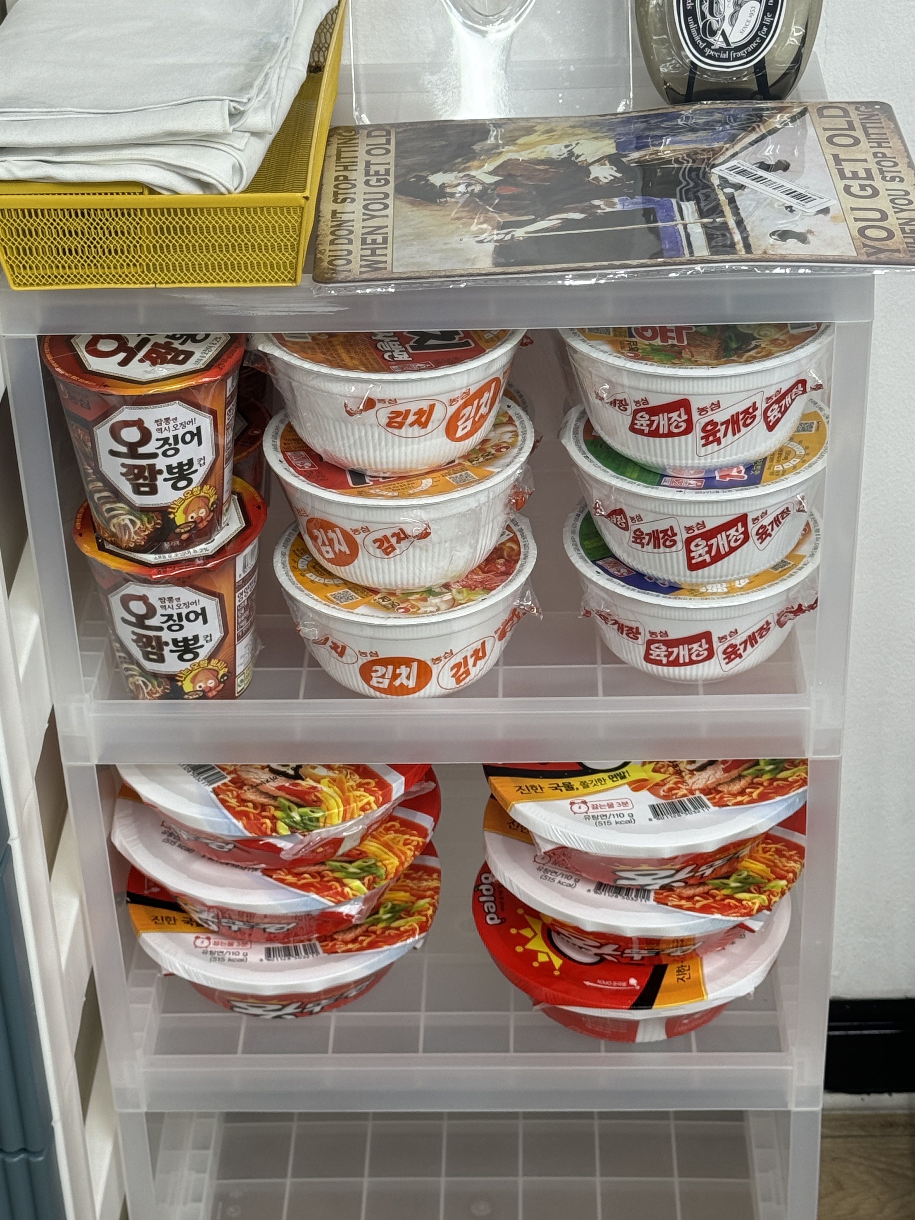나인당구클럽