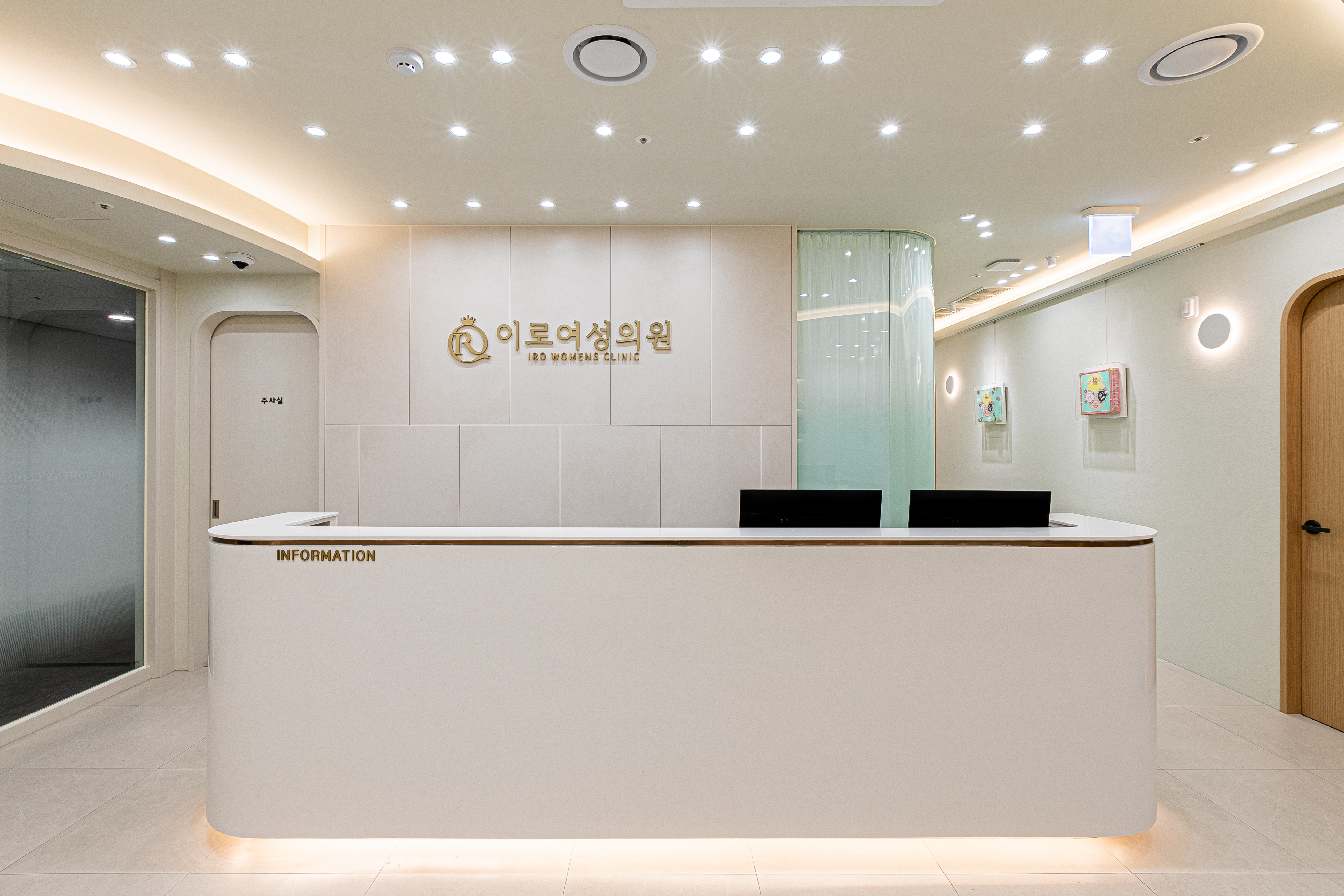 이로여성의원 대표 이미지