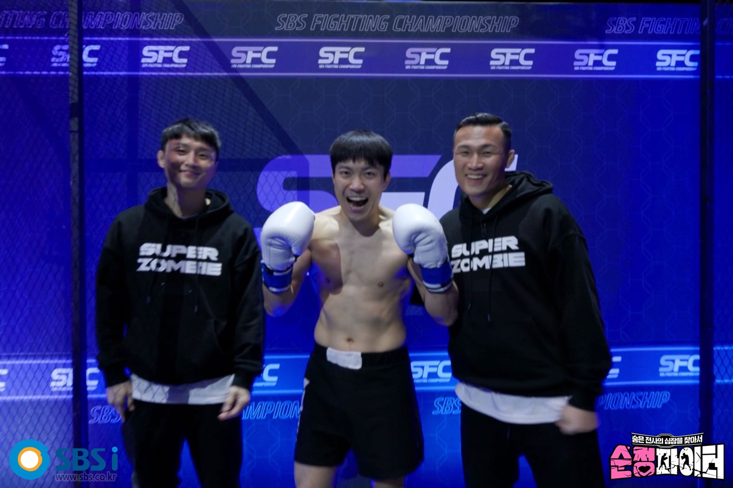경기도 용인시 수지구 복싱체육관 케이앤비체육관 내부 모습 4