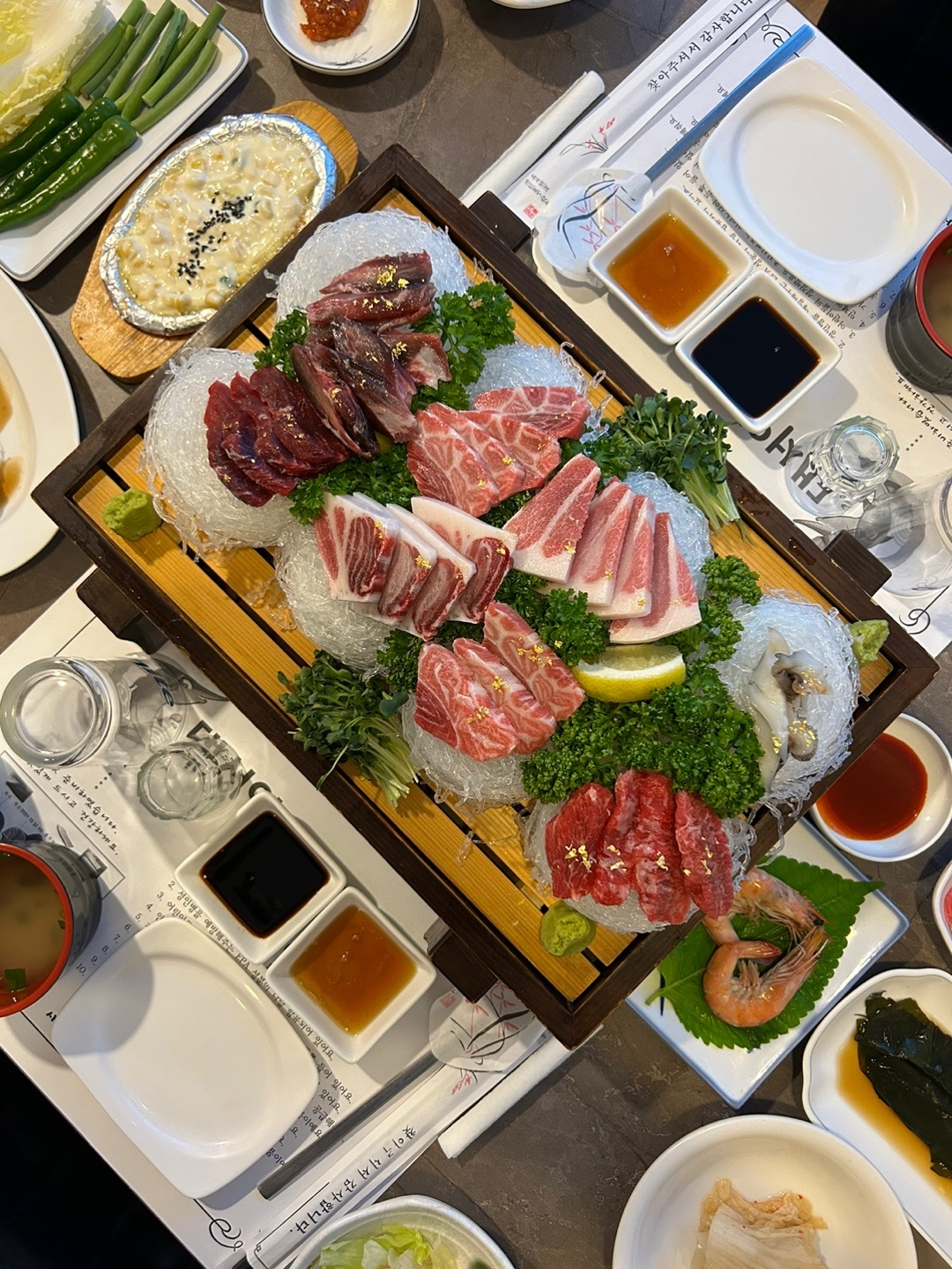 대서양참치전문점