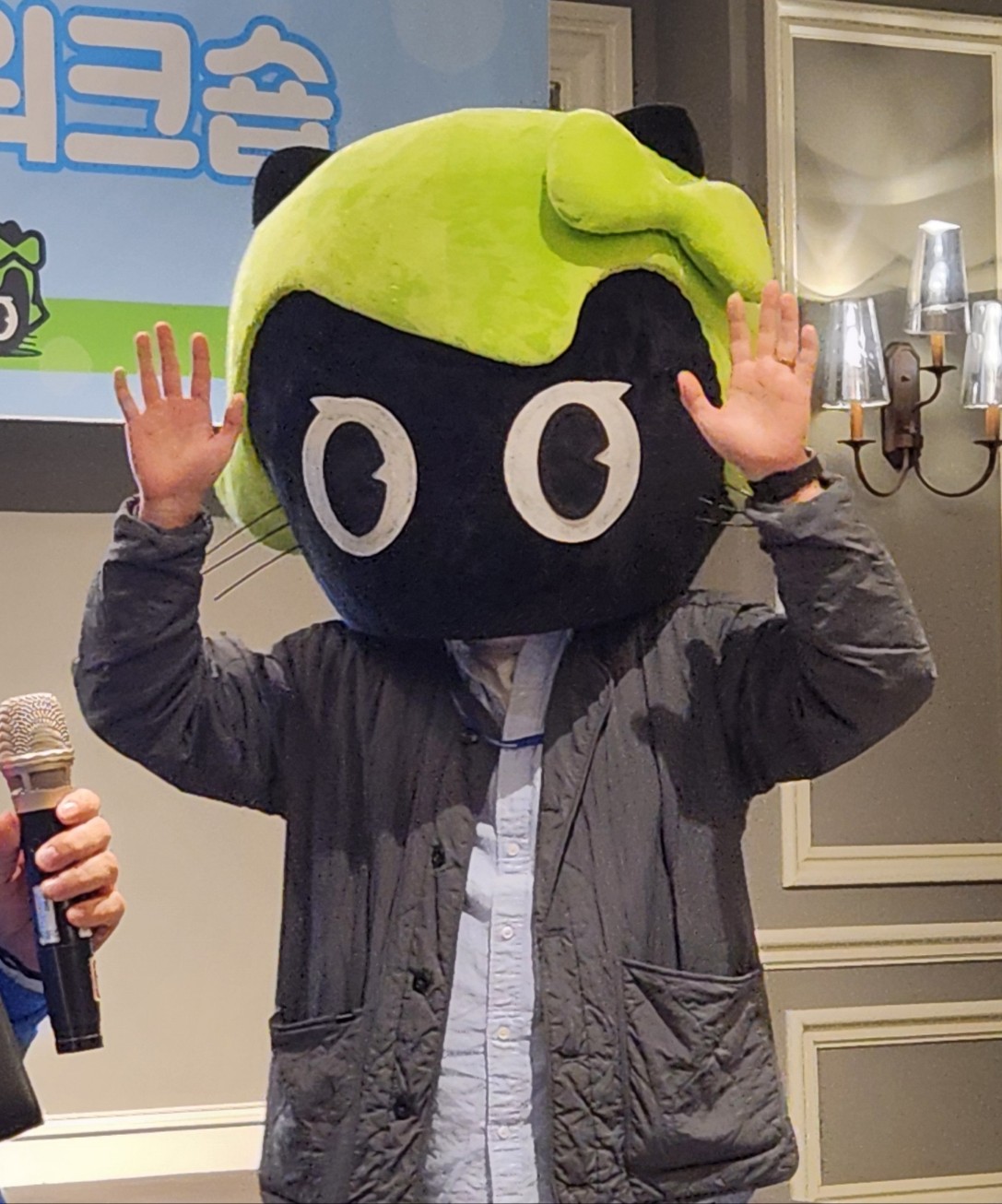 미래엔영어 성남광주이천지사