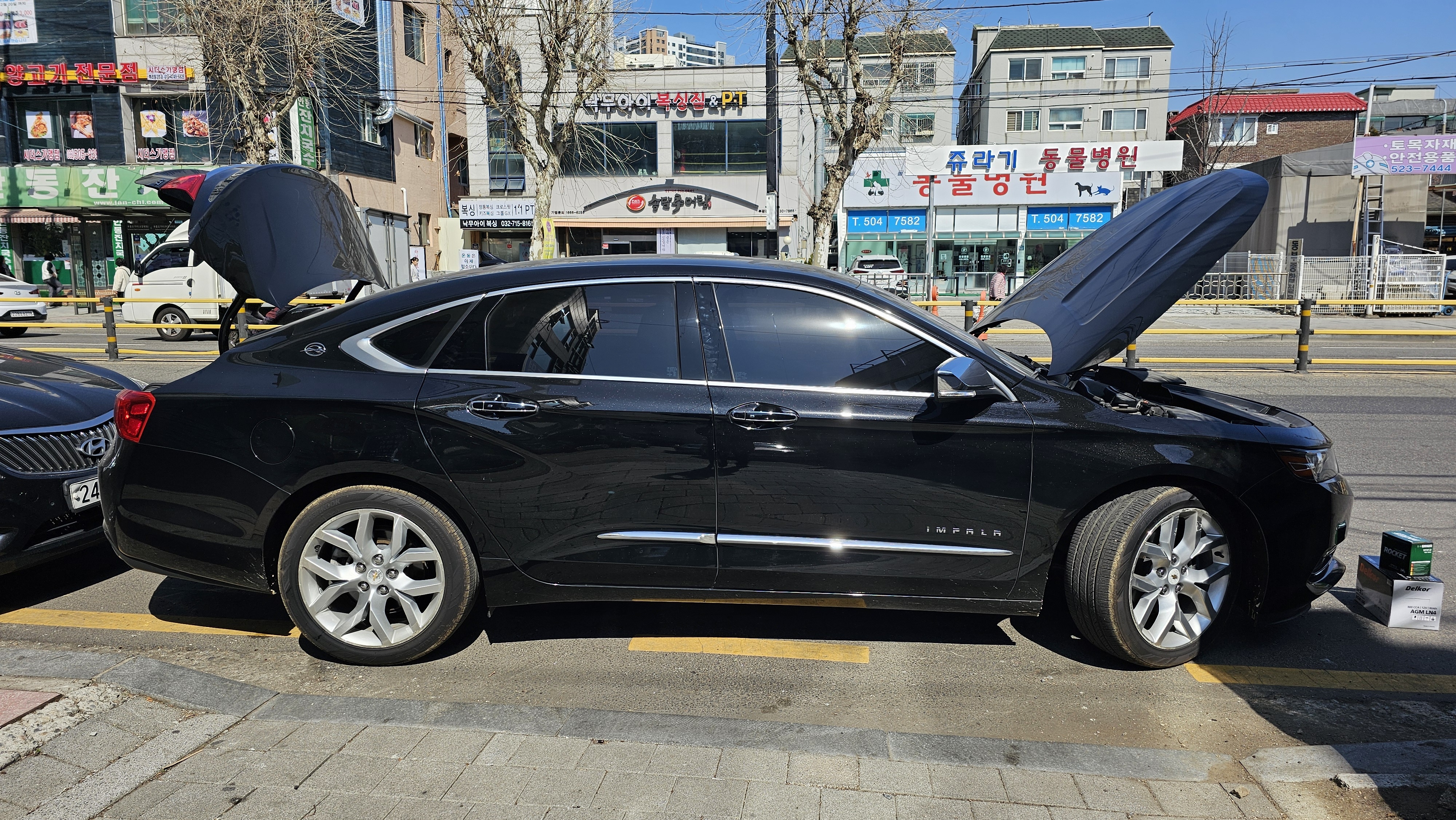 논현동출장배터리자동차출장밧데리교체할인인천논현점