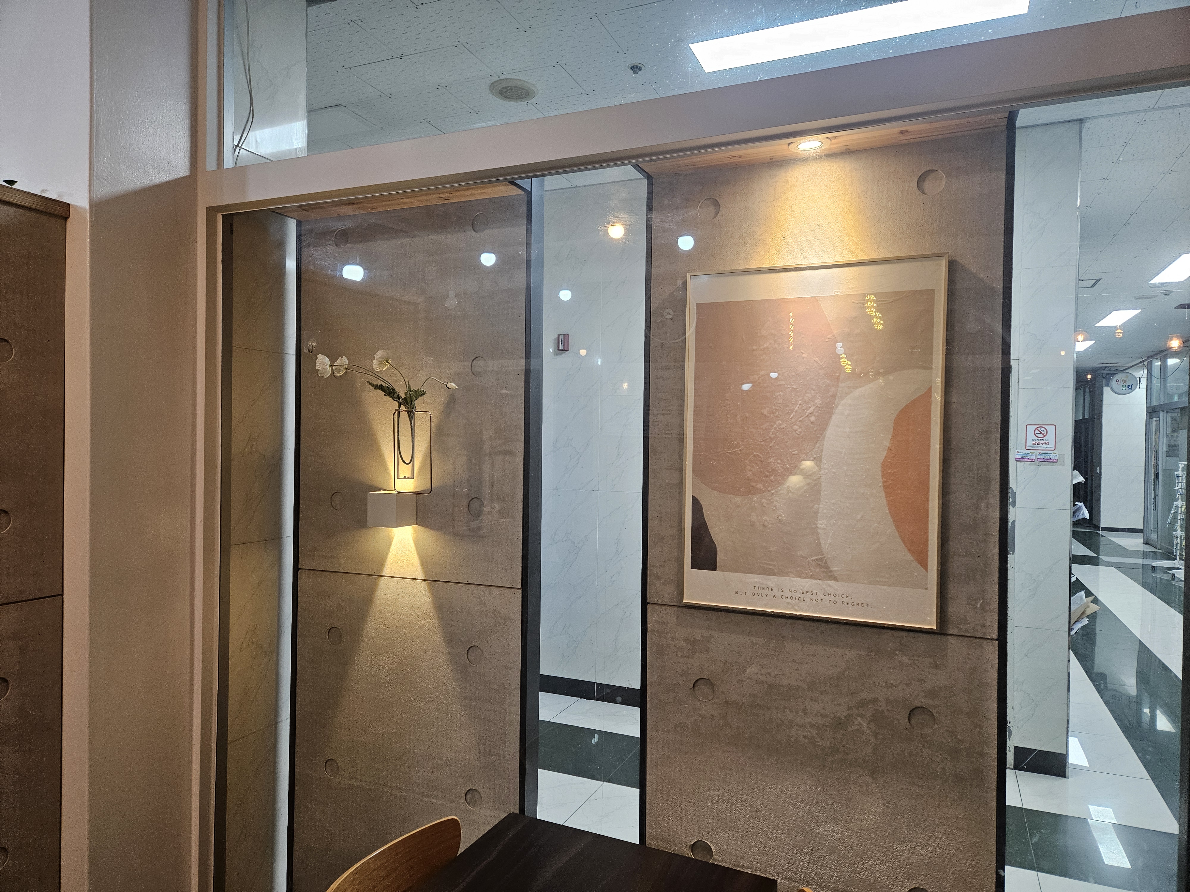 수제돈까스 하루 대표 이미지