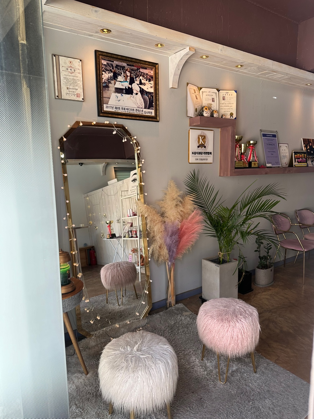 뷰티다드미 속눈썹&눈썹