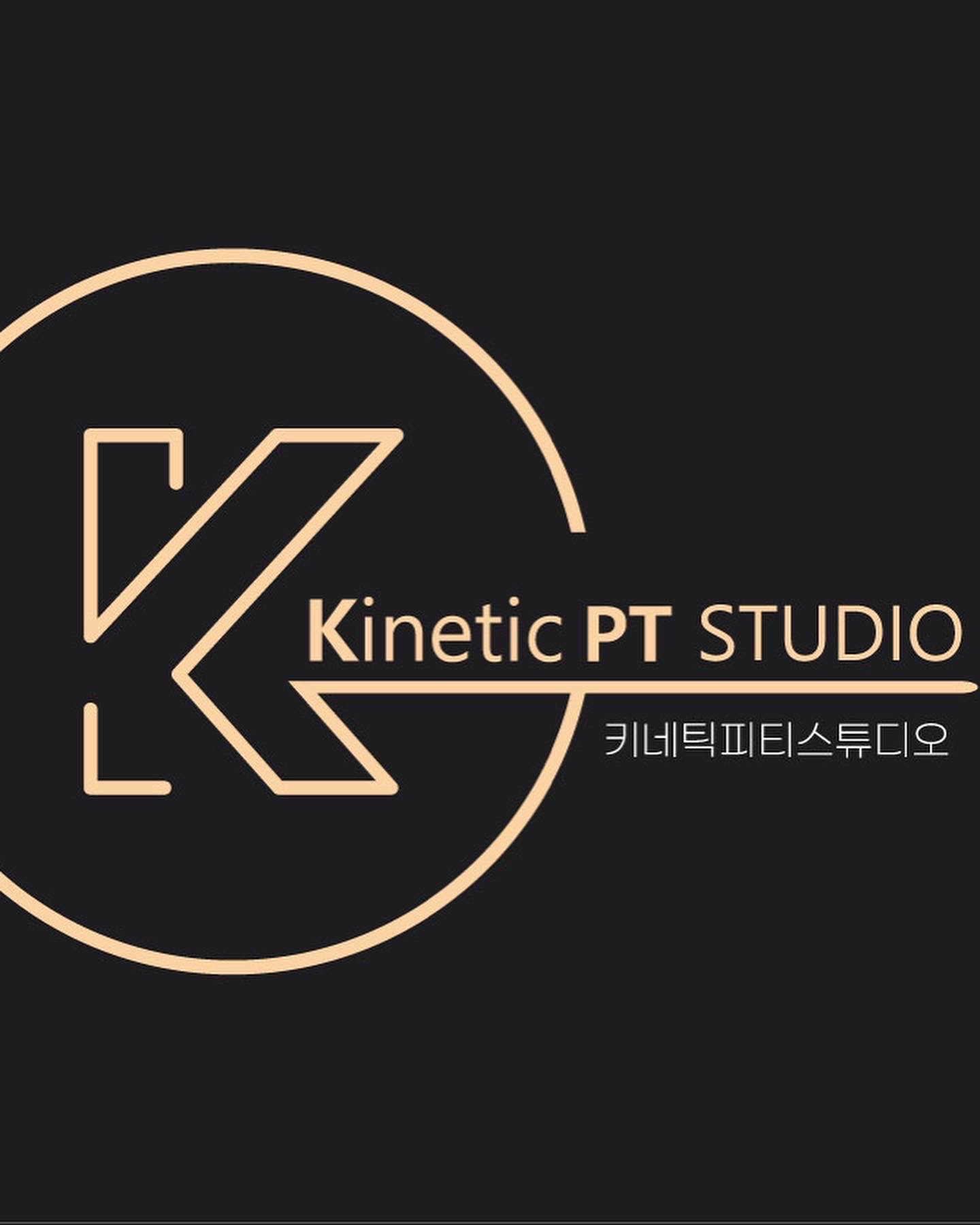 키네틱 피티 스튜디오
