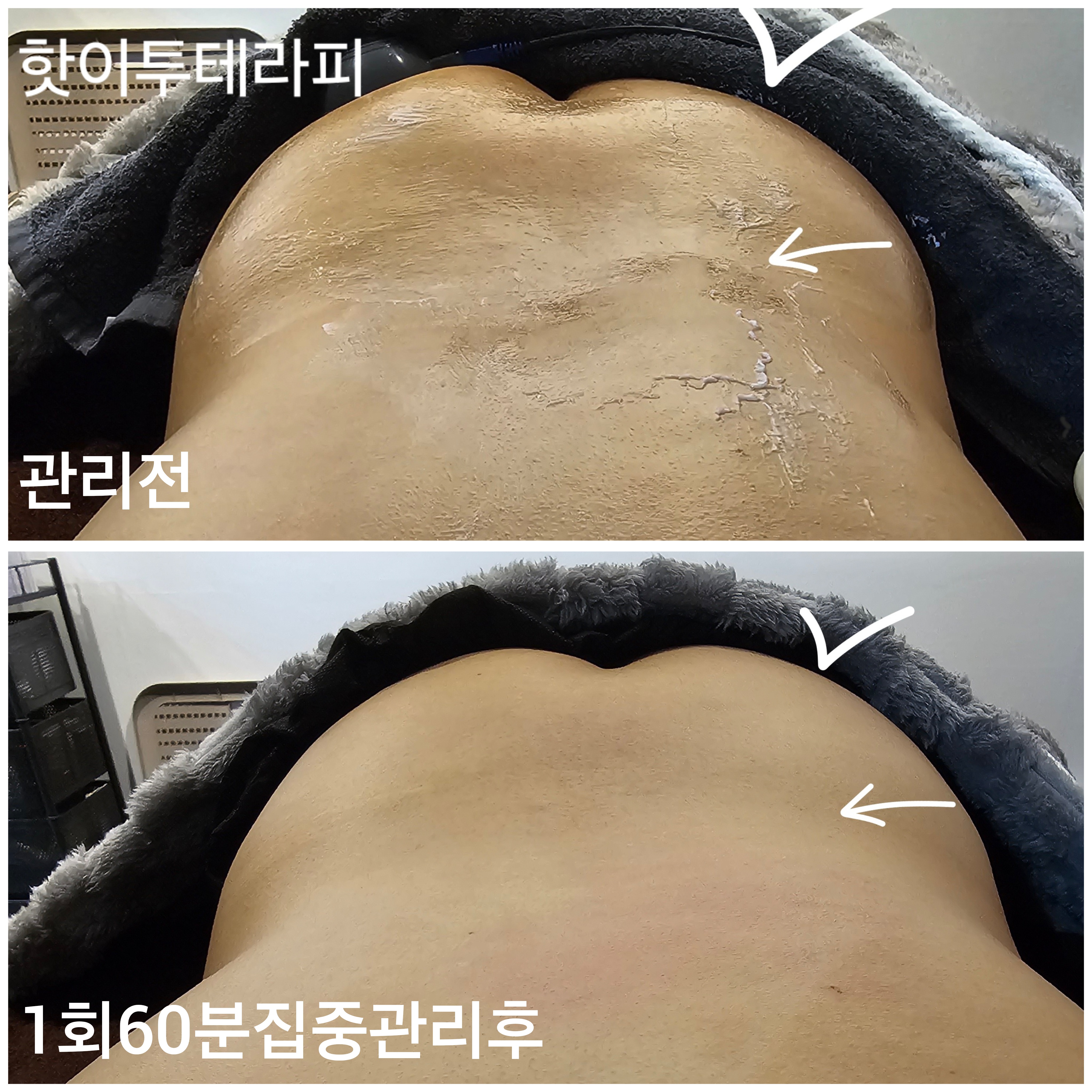 미그리다 photo 9