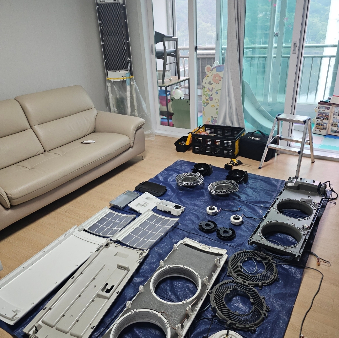 홈클리닉