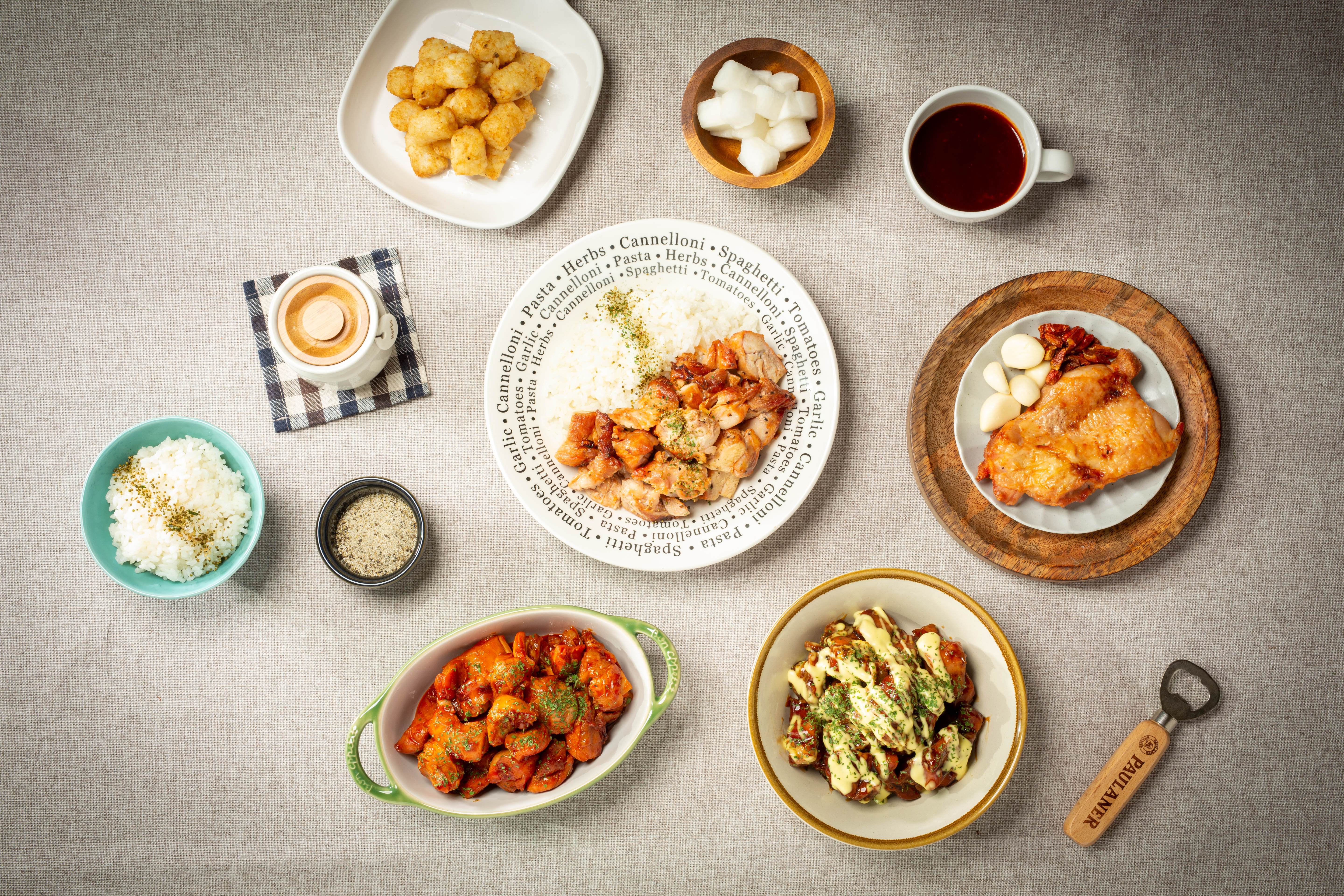 왔따쪽갈비