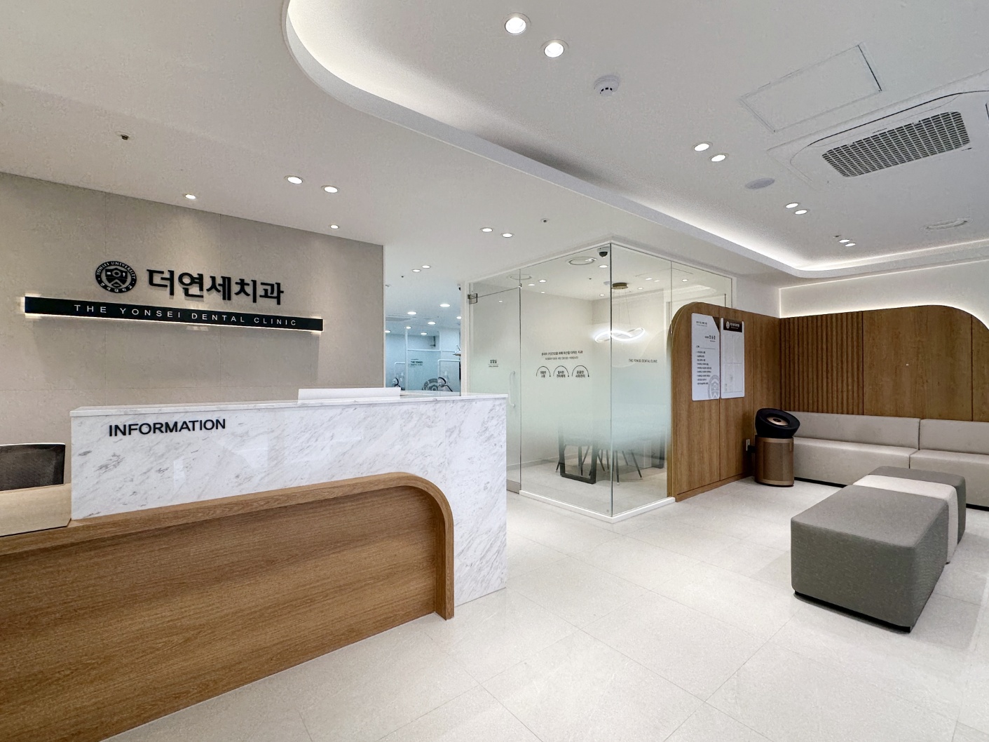 더연세치과의원 대표 이미지