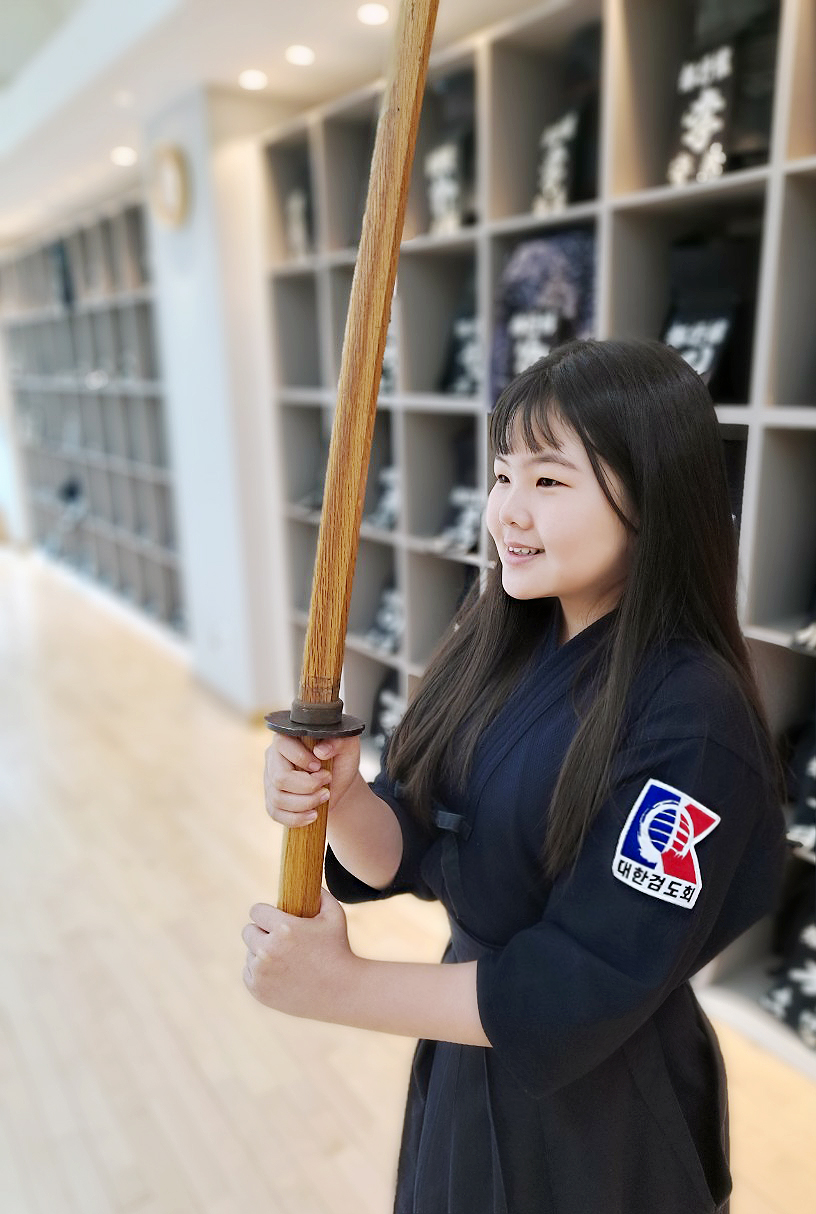 대한검도회 지행검도관