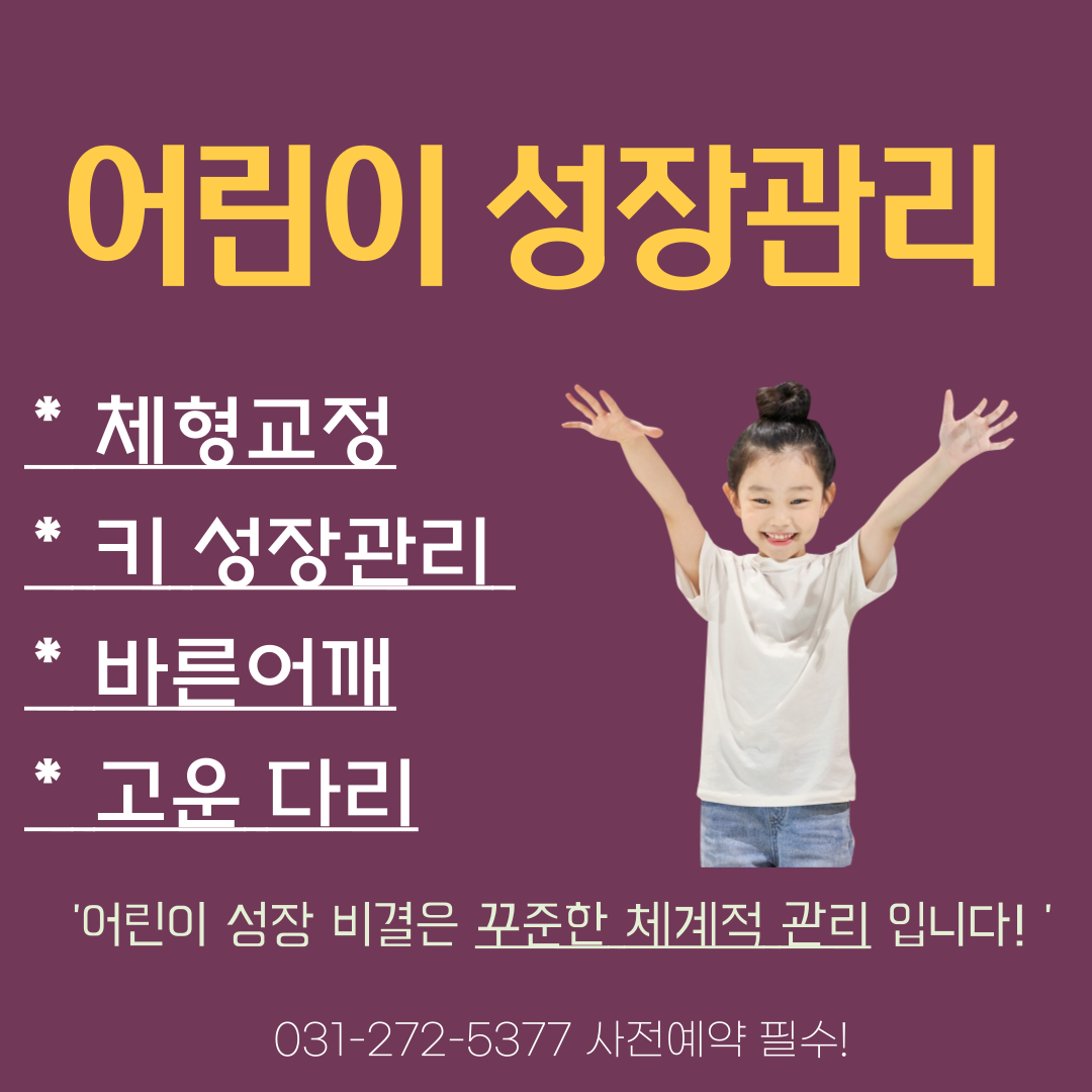 신봉수기명가