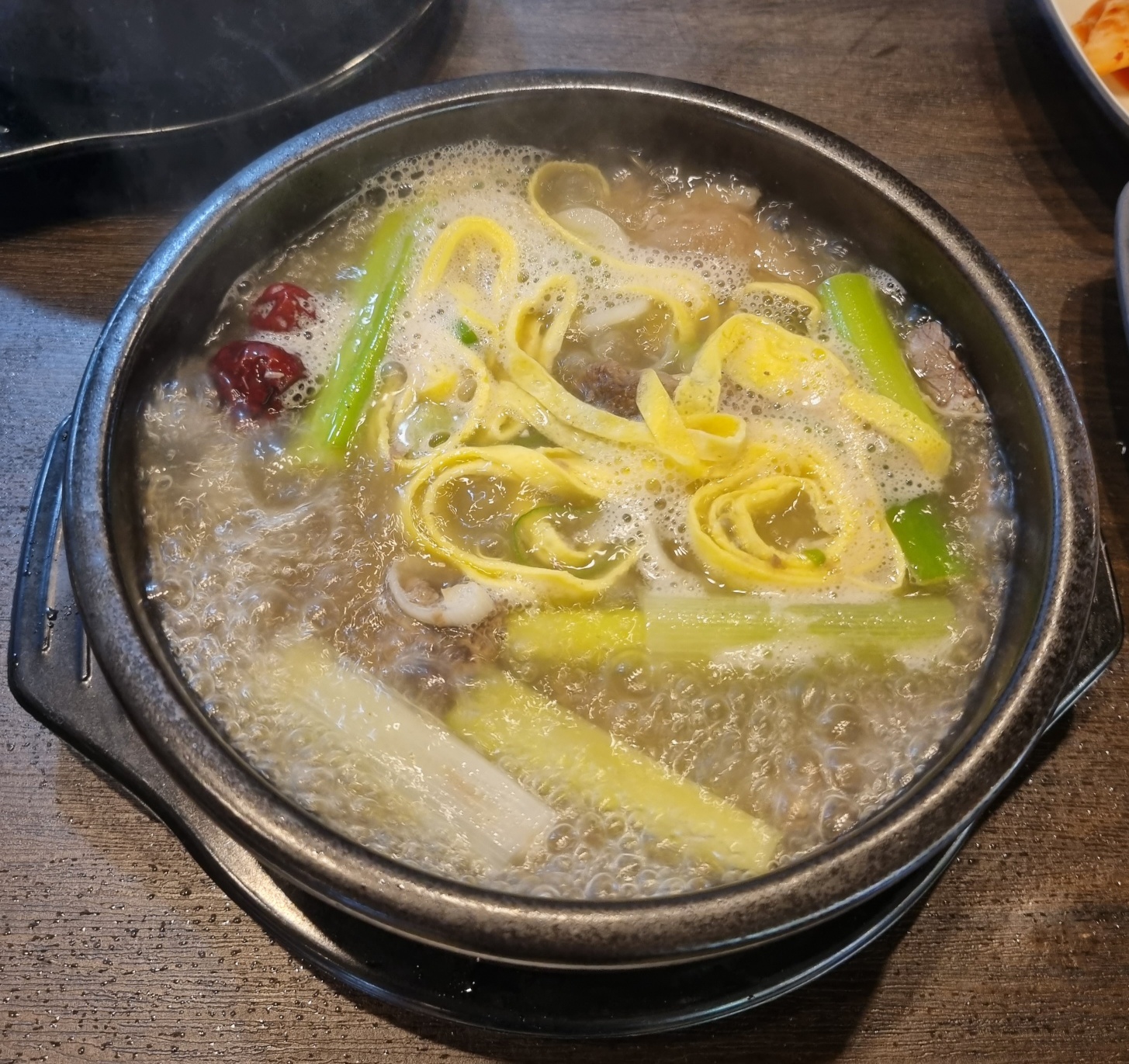 갈비탕