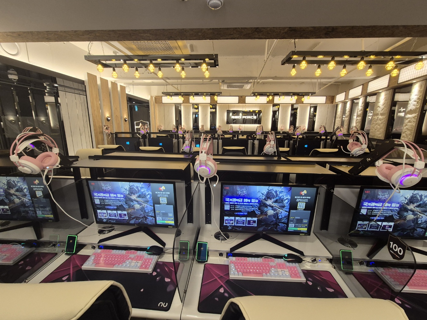 레드포스PC아레나 잠실새내점